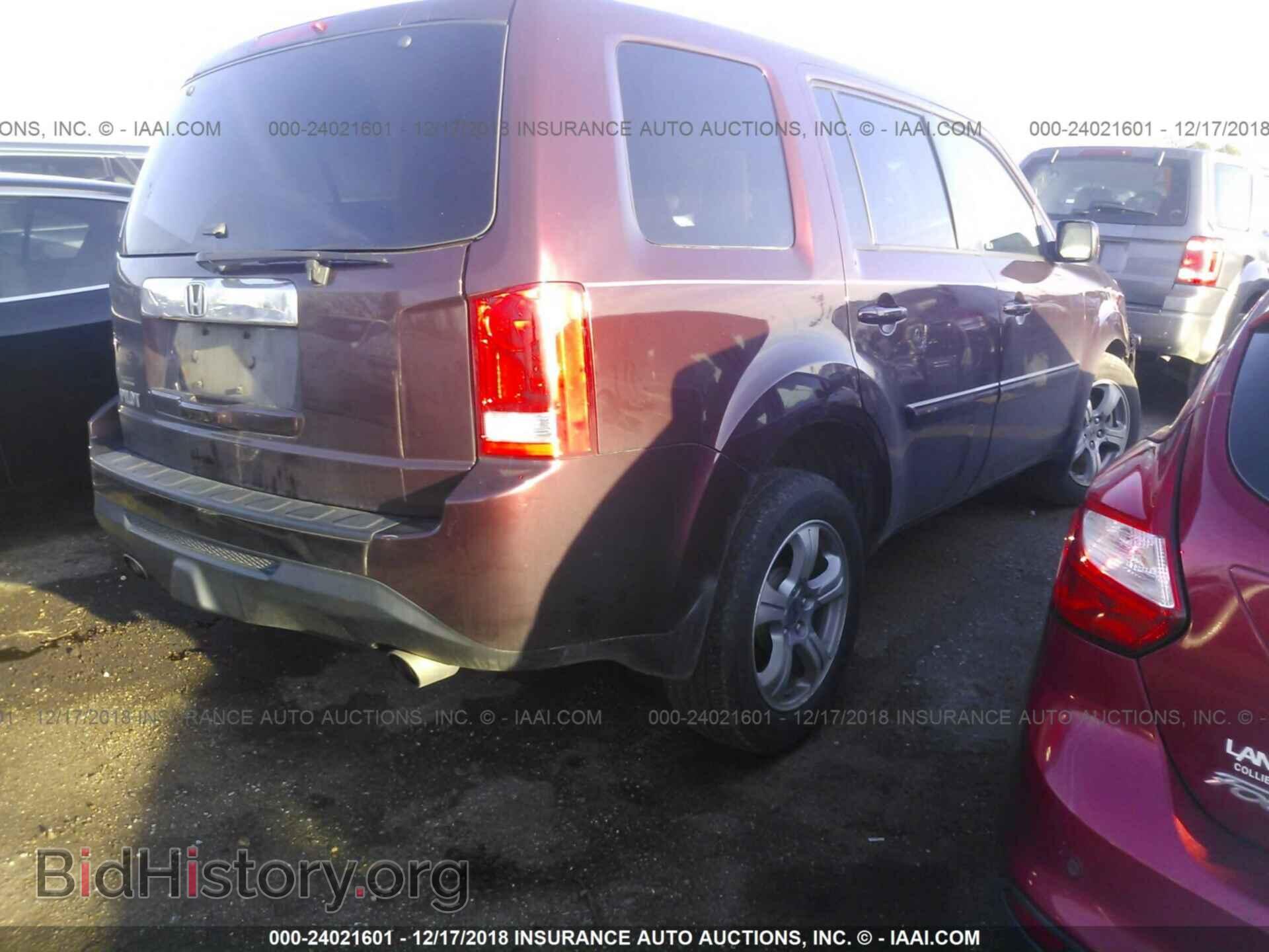 2012 HONDA PILOT - VIN: 5FNYF3H58CB010445 - Фото 4