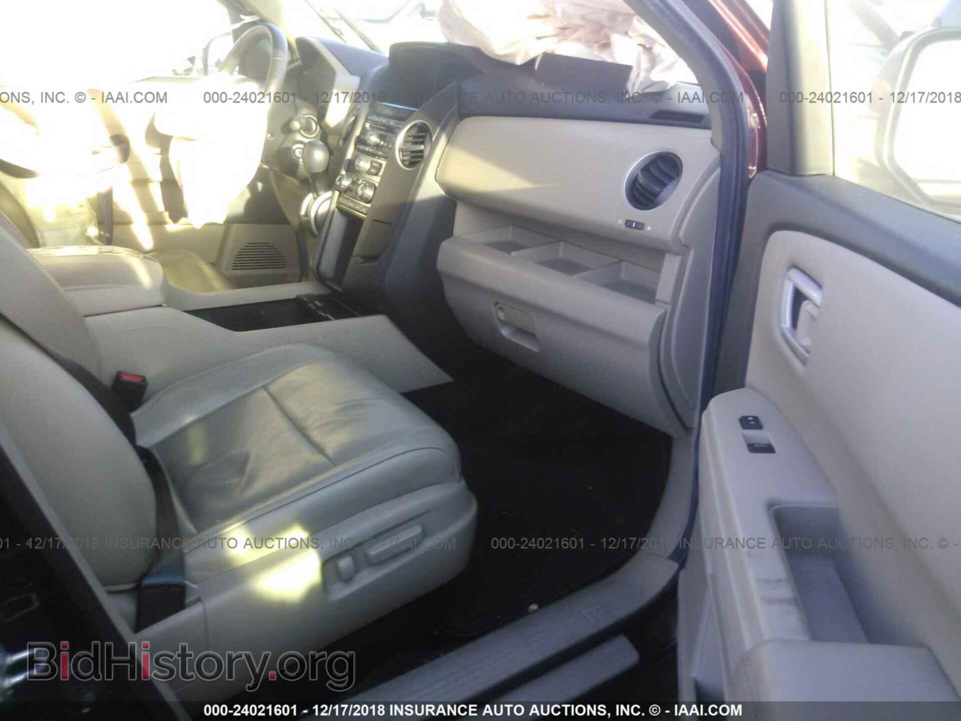 2012 HONDA PILOT - VIN: 5FNYF3H58CB010445 - Фото 5