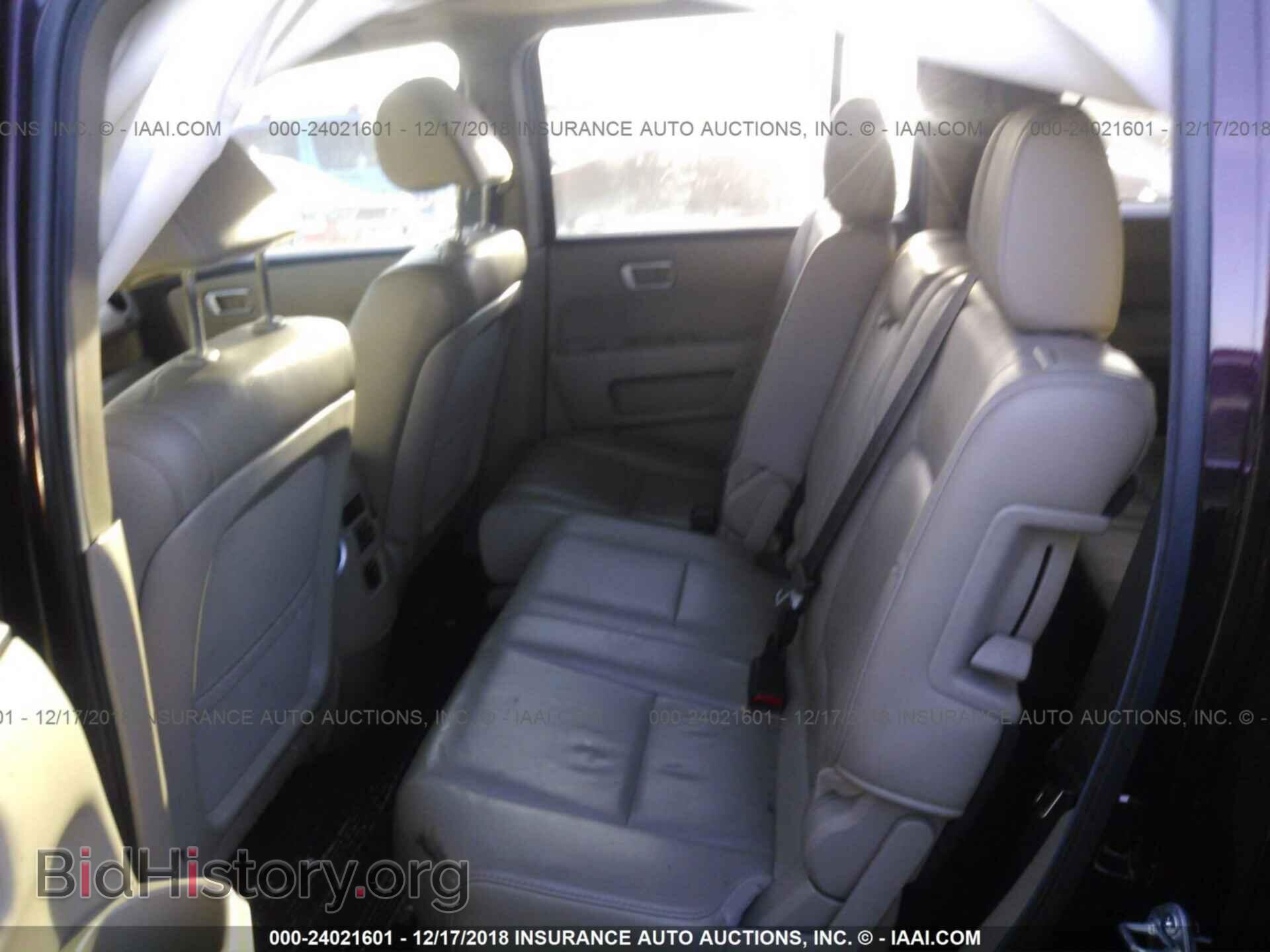 2012 HONDA PILOT - VIN: 5FNYF3H58CB010445 - Фото 8