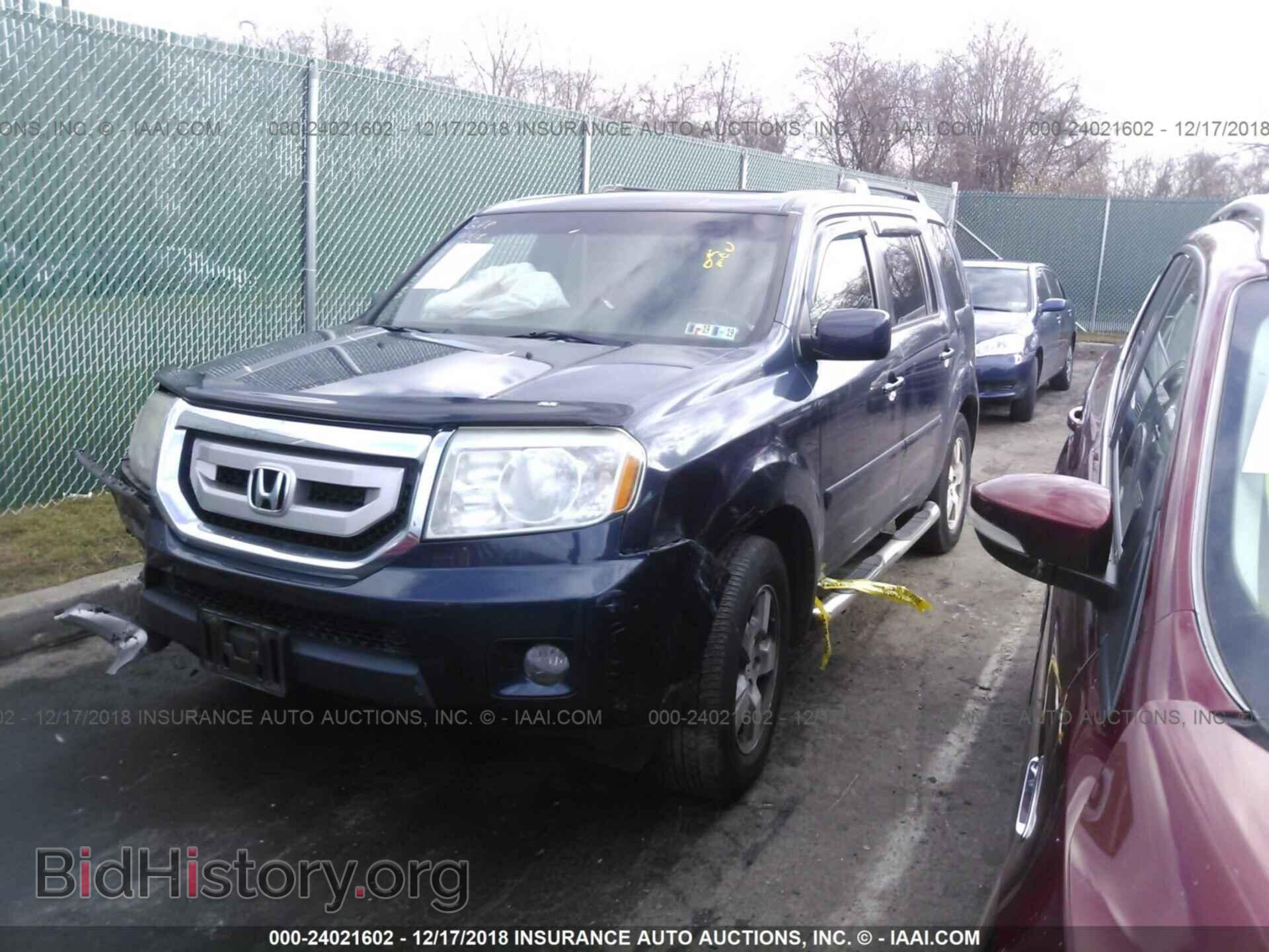 2011 HONDA PILOT - VIN: 5FNYF4H7XBB039354 - Фото 2