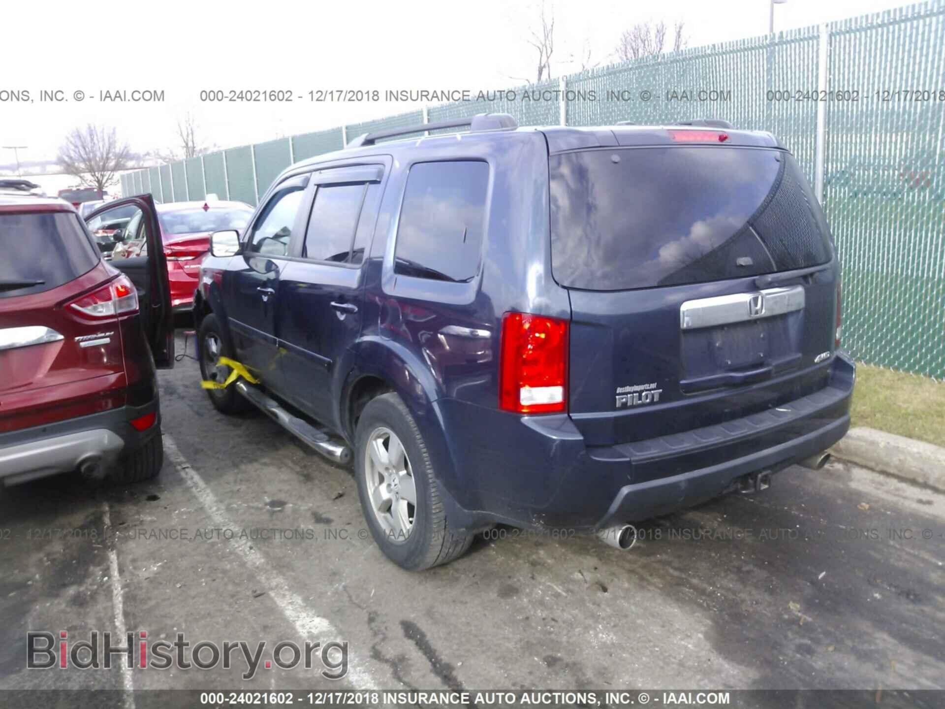 2011 HONDA PILOT - VIN: 5FNYF4H7XBB039354 - Фото 3