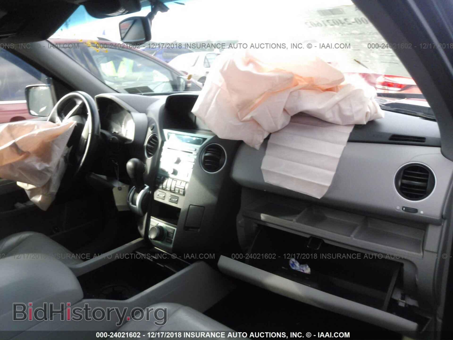 2011 HONDA PILOT - VIN: 5FNYF4H7XBB039354 - Фото 5