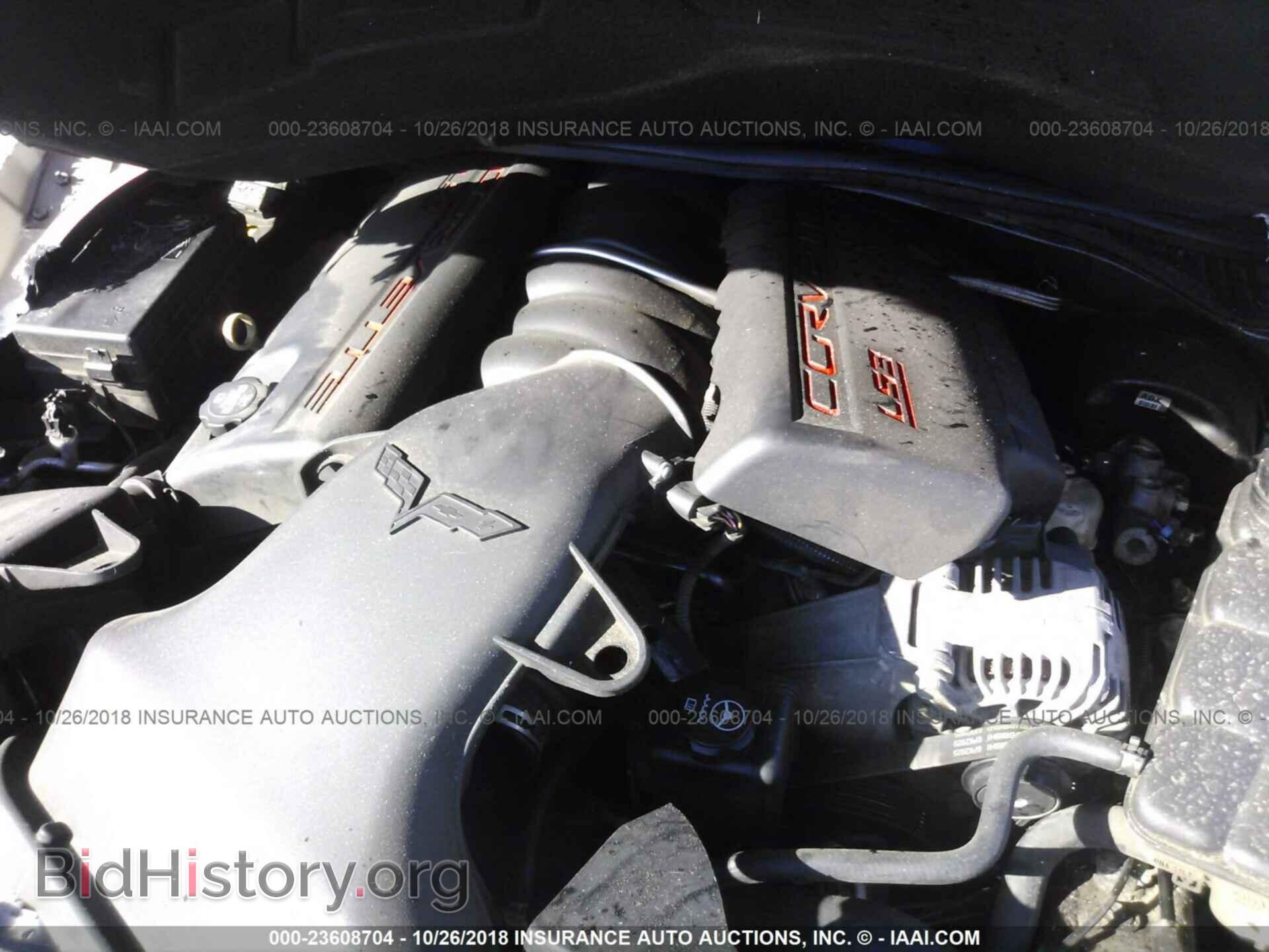 2013 LEXUS GS - VIN: JTHCE1BL5D5018643 - Фото 10