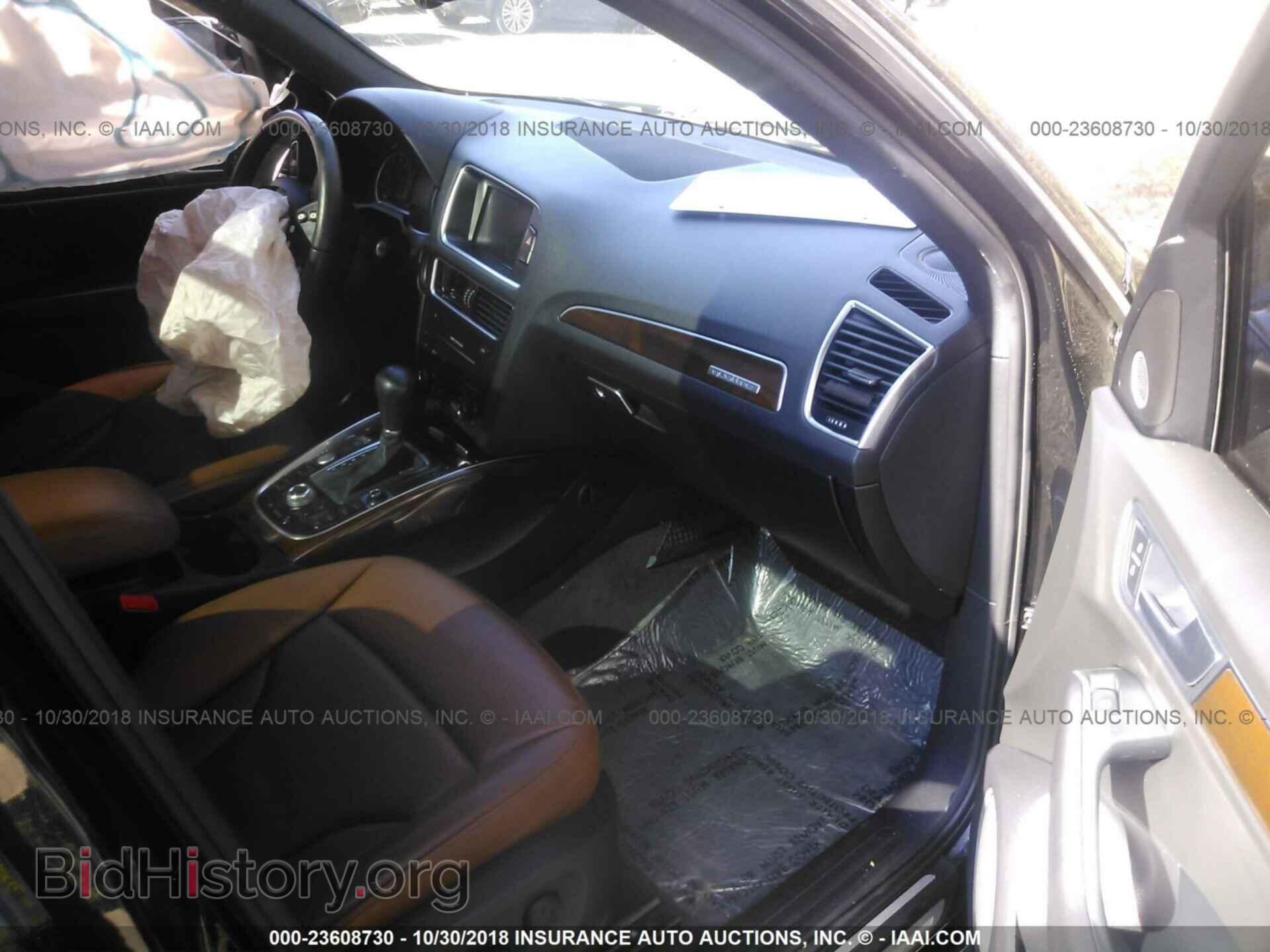 2012 AUDI Q5 - VIN: WA1DKAFP2CA056259 - Фото 5