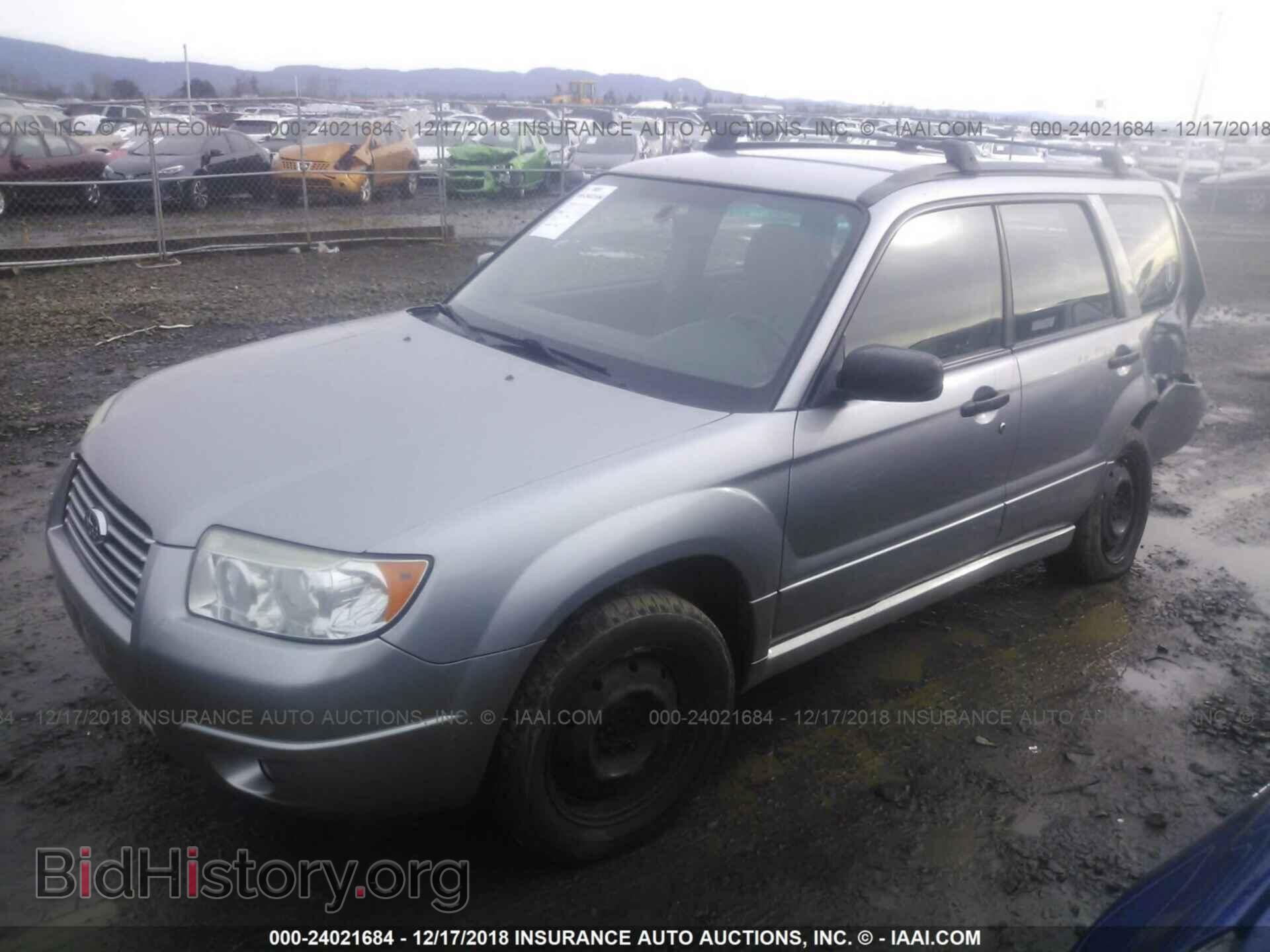 2008 SUBARU FORESTER - VIN: JF1SG63648G702824 - Фото 2