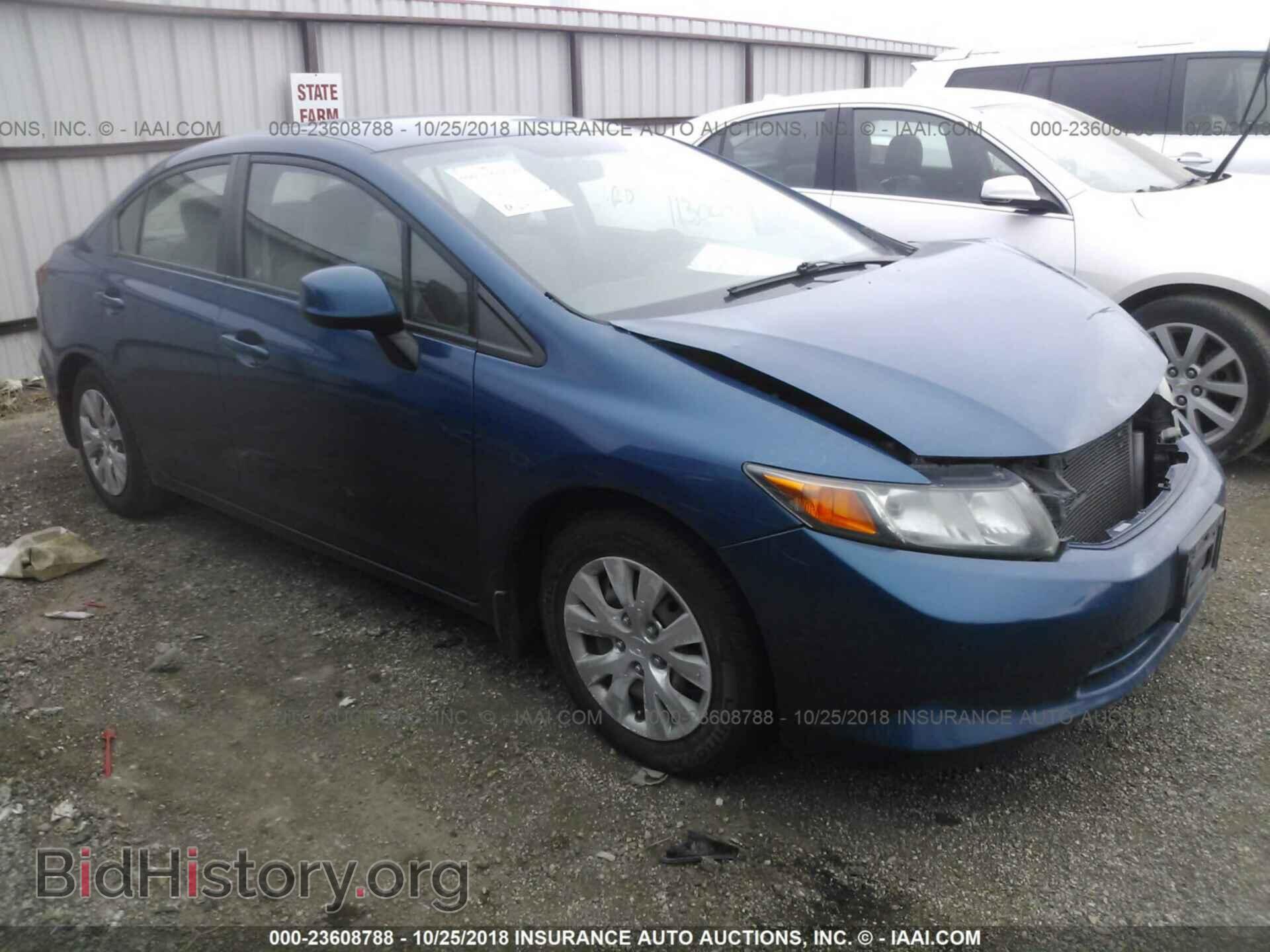 Фотография 2HGFB2F51CH539604 - HONDA CIVIC 2012