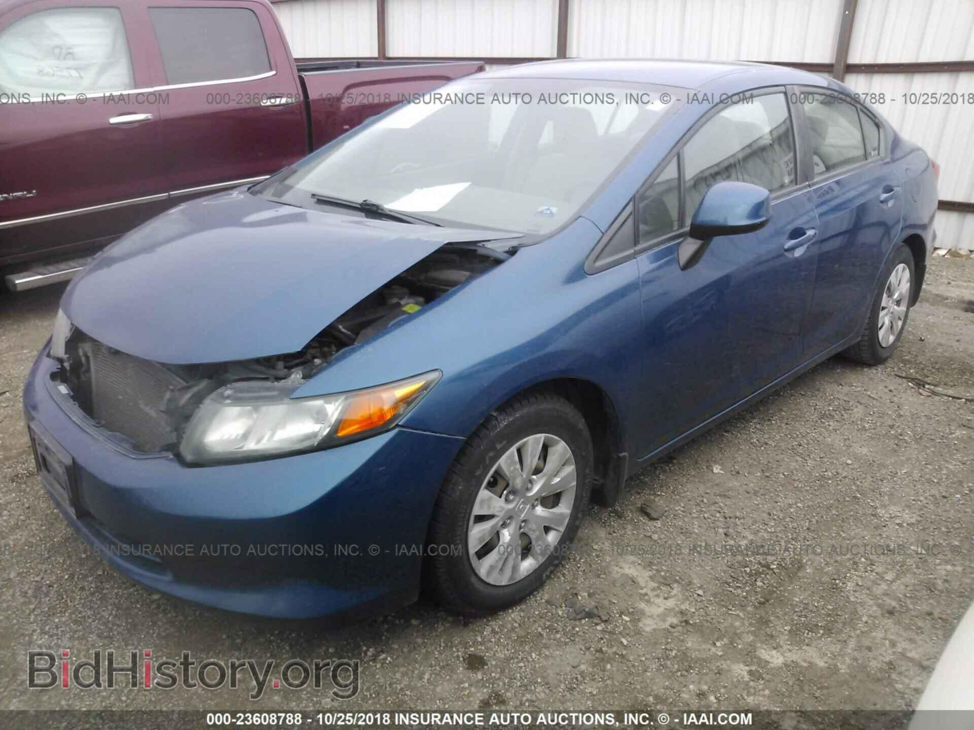 2012 HONDA CIVIC - VIN: 2HGFB2F51CH539604 - Photo 2