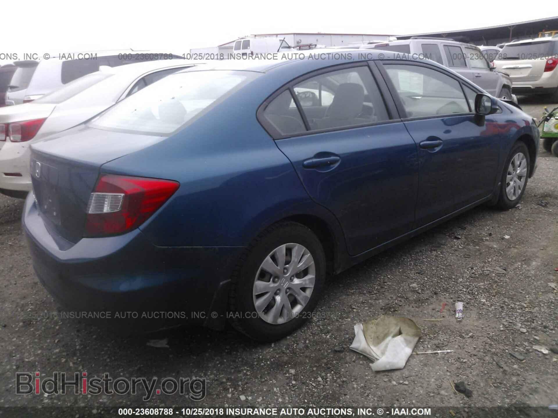 2012 HONDA CIVIC - VIN: 2HGFB2F51CH539604 - Photo 4