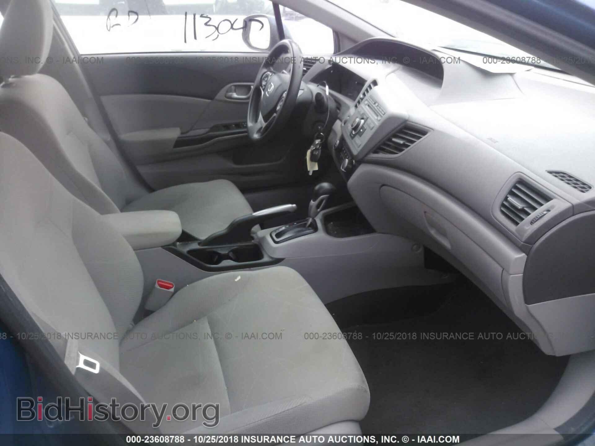 2012 HONDA CIVIC - VIN: 2HGFB2F51CH539604 - Photo 5