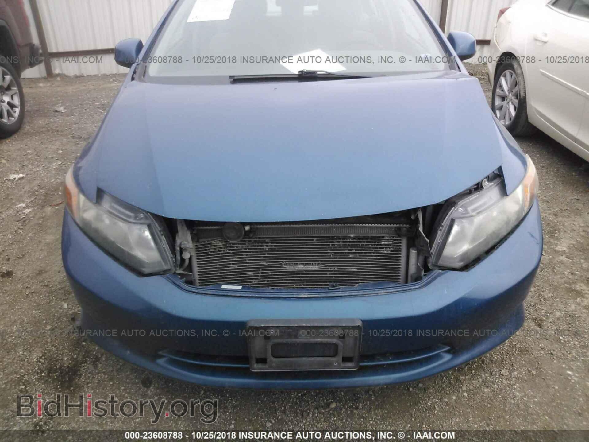 2012 HONDA CIVIC - VIN: 2HGFB2F51CH539604 - Photo 6