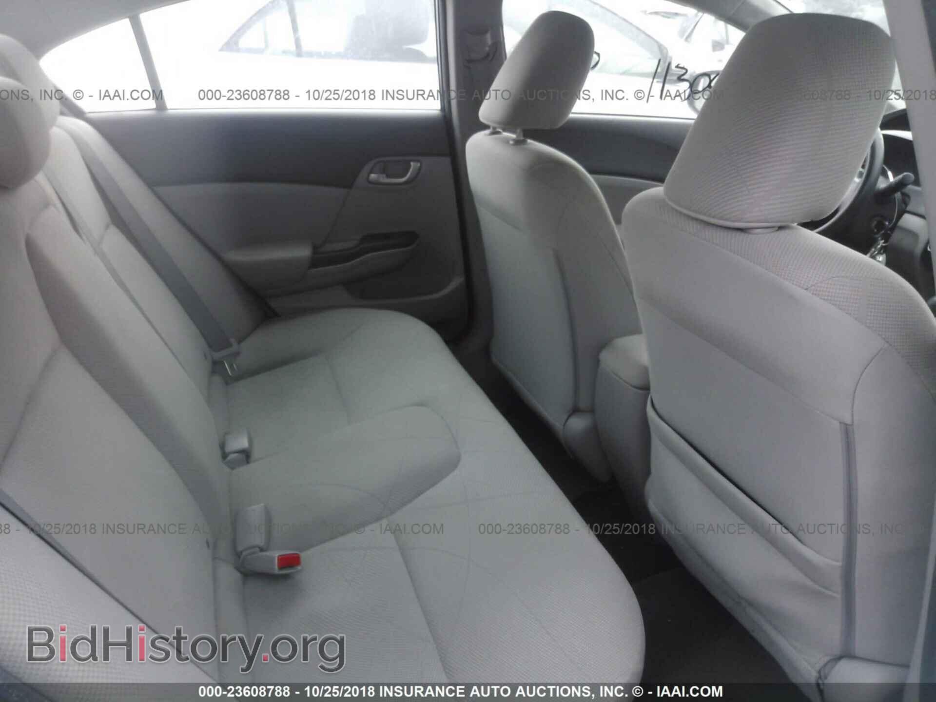 2012 HONDA CIVIC - VIN: 2HGFB2F51CH539604 - Photo 8