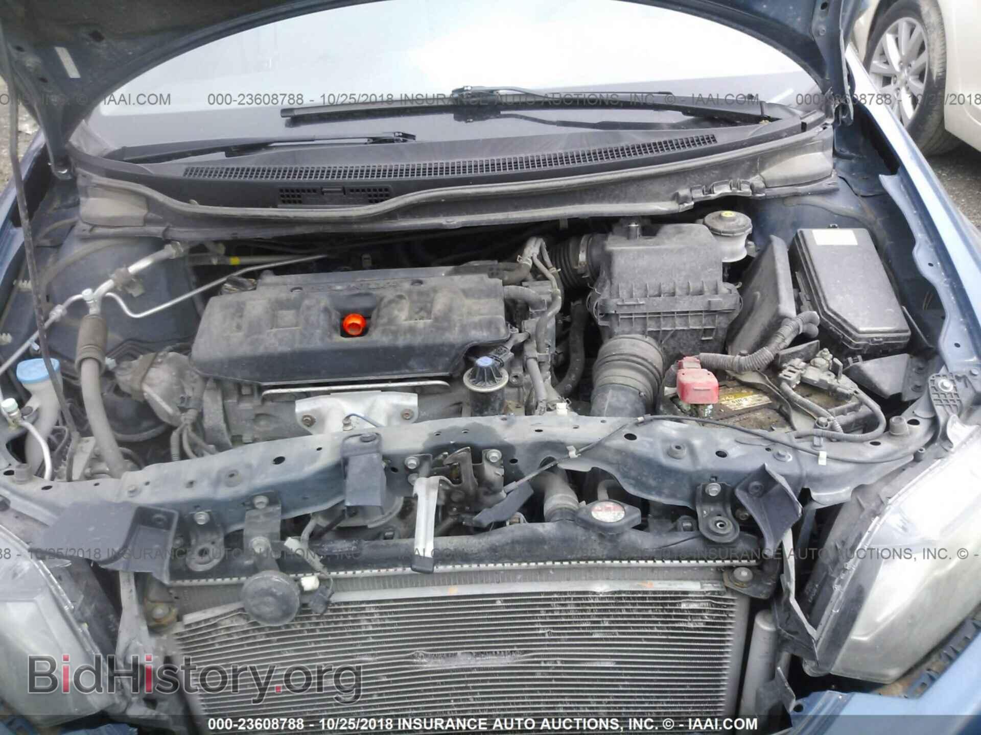 2012 HONDA CIVIC - VIN: 2HGFB2F51CH539604 - Photo 10