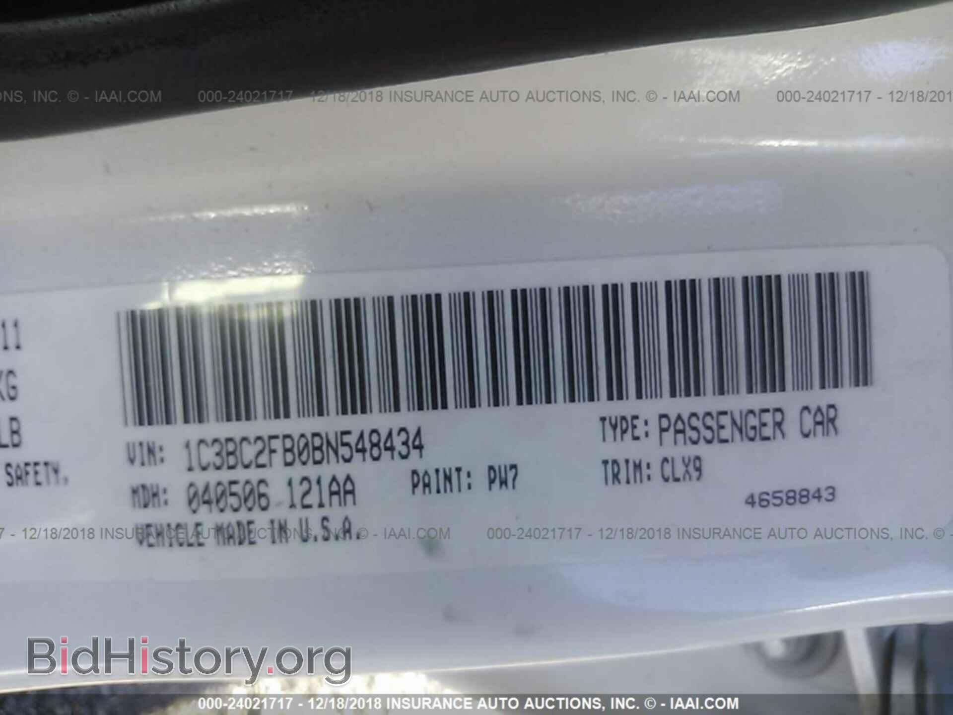 2011 CHRYSLER 200 - VIN: 1C3BC2FB0BN548434 - Photo 9