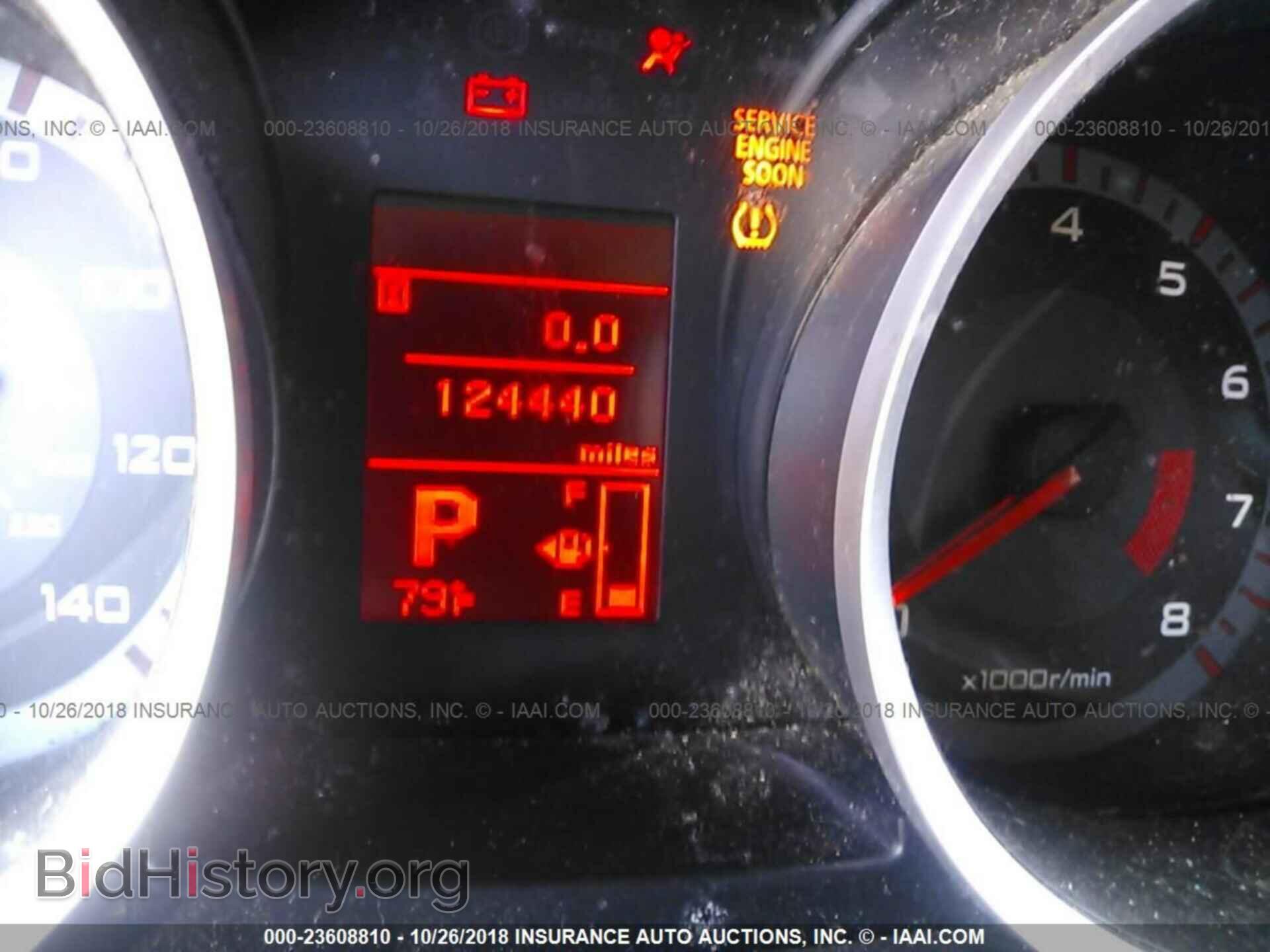 2009 MITSUBISHI LANCER - VIN: JA3AU16U79U019349 - Фото 7