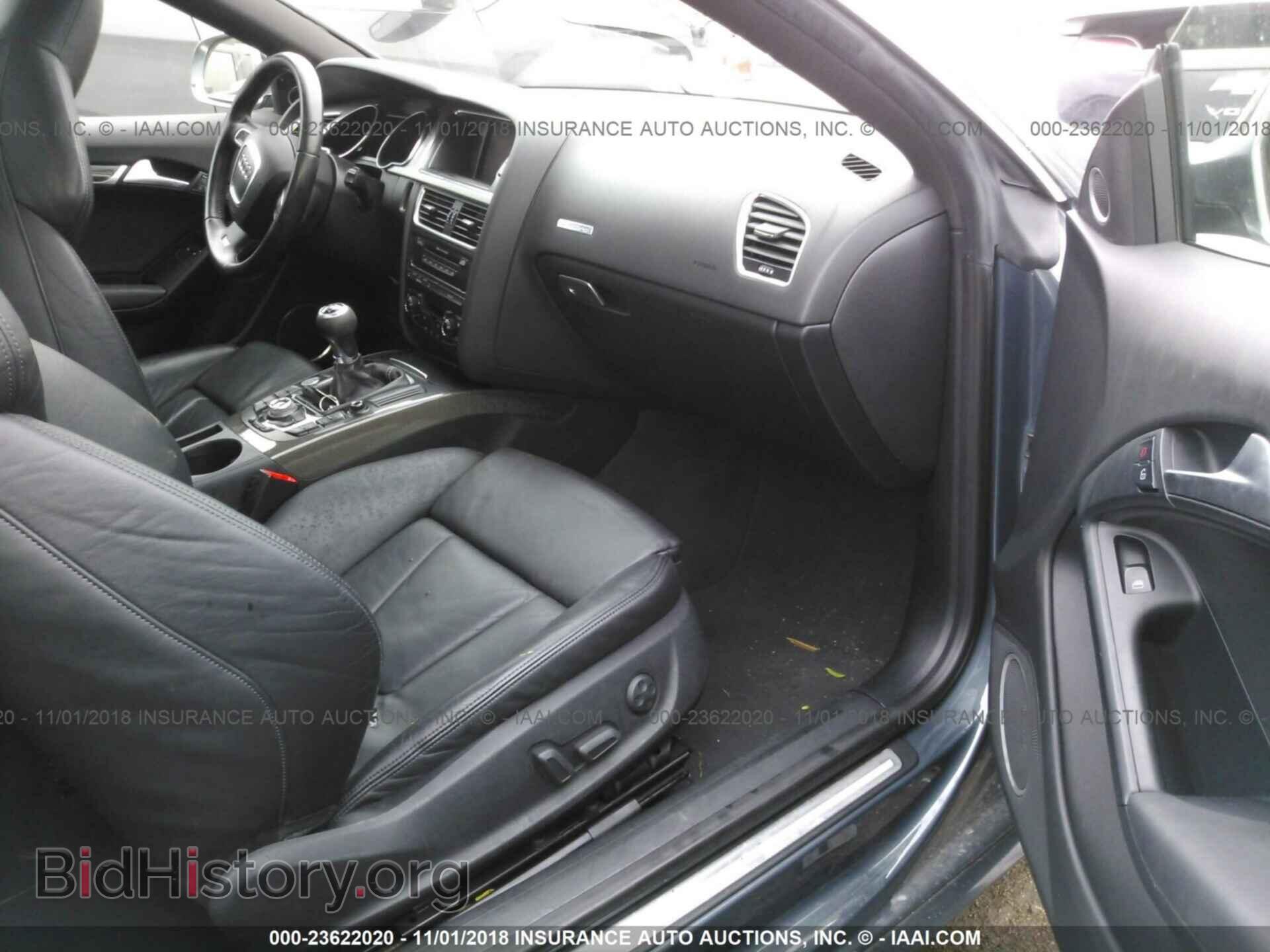 2009 AUDI S5 - VIN: WAURV78T09A041233 - Photo 5