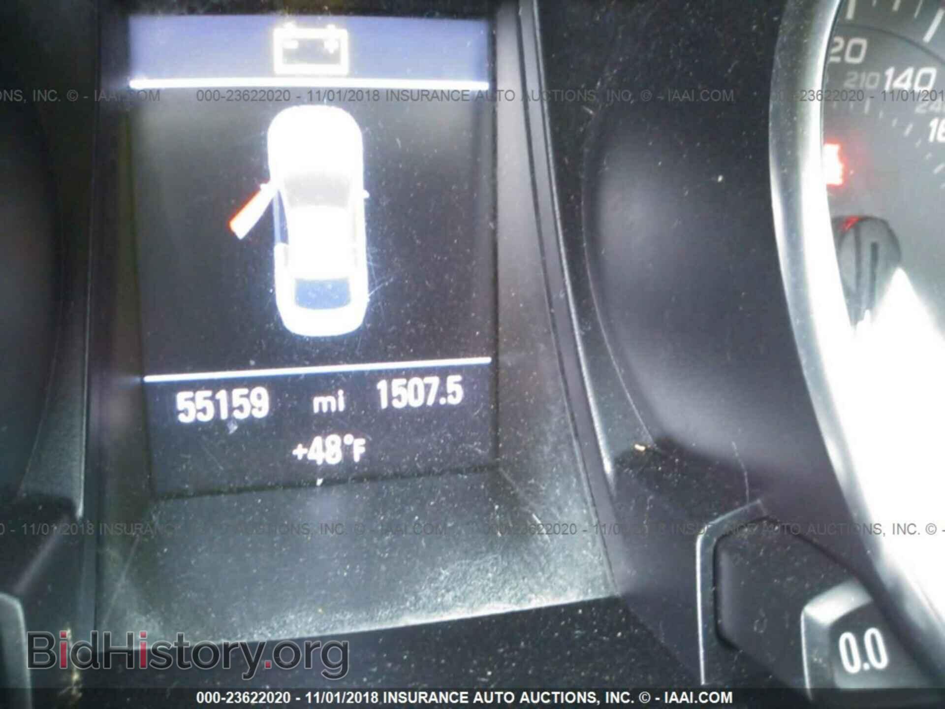 2009 AUDI S5 - VIN: WAURV78T09A041233 - Photo 7