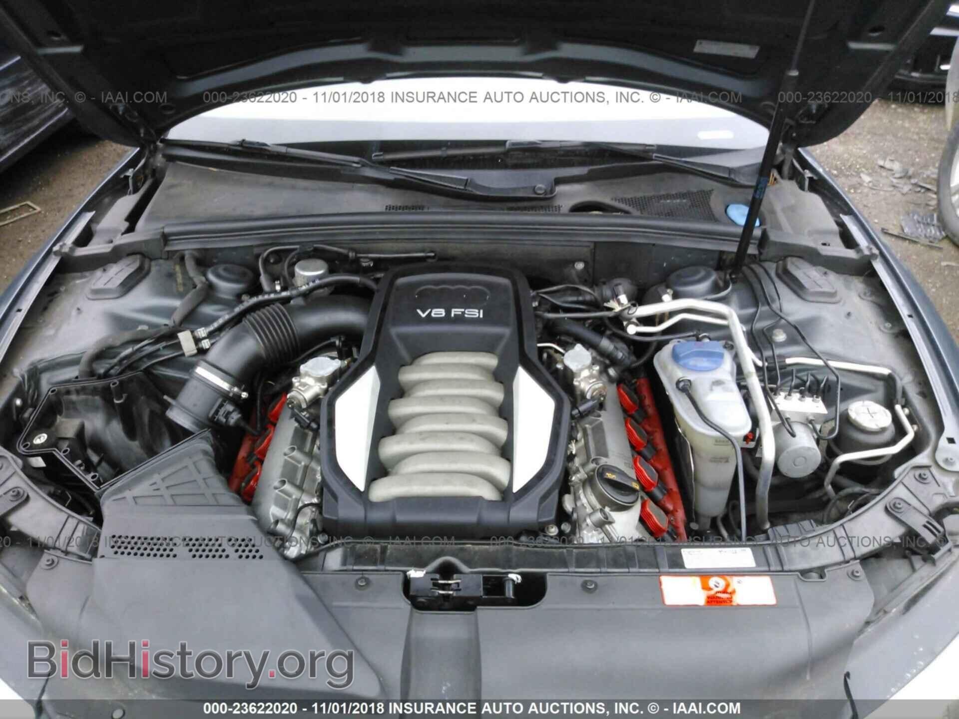 2009 AUDI S5 - VIN: WAURV78T09A041233 - Photo 10