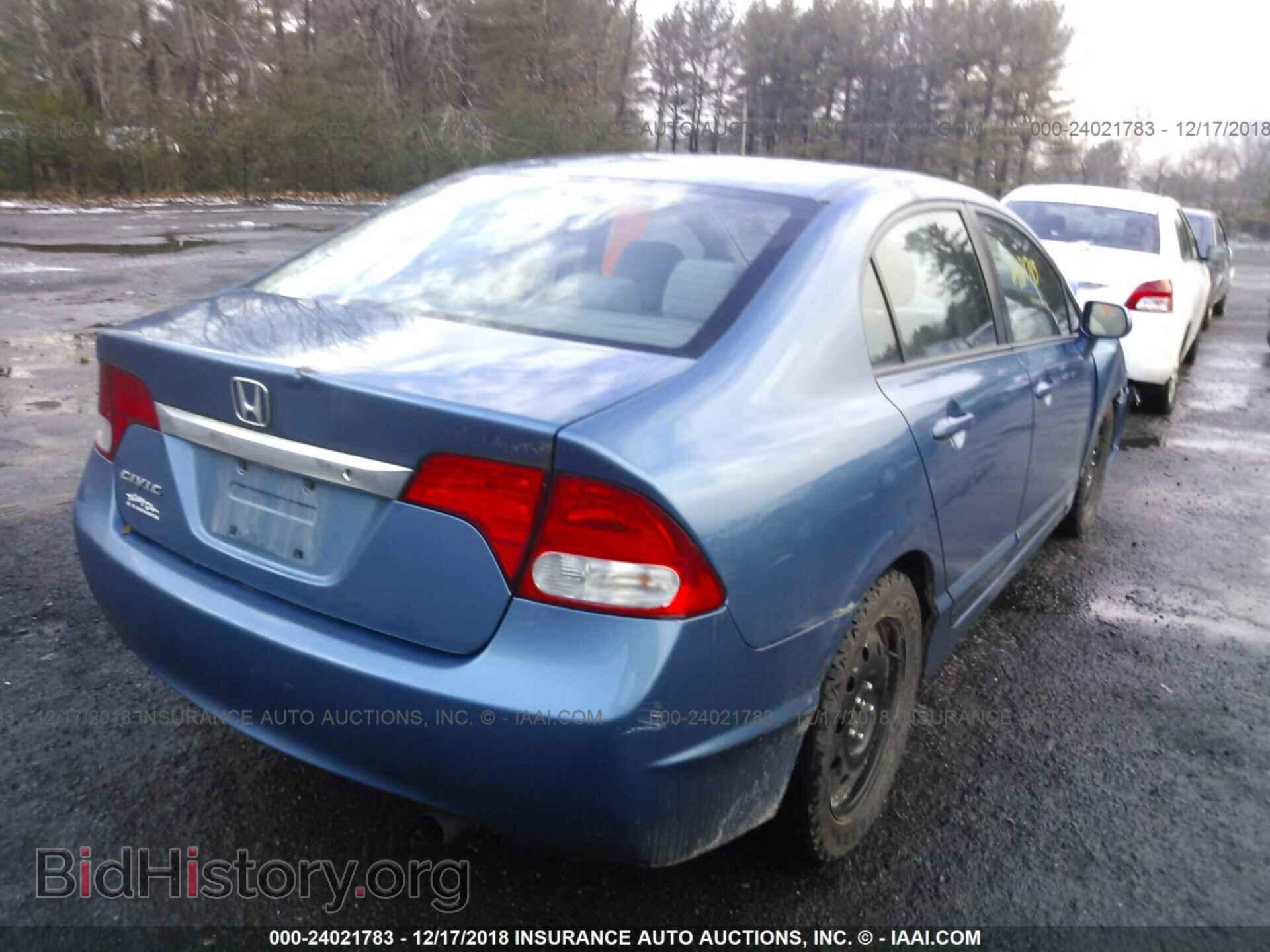 2011 HONDA CIVIC - VIN: 2HGFA1F53BH519222 - Фото 4