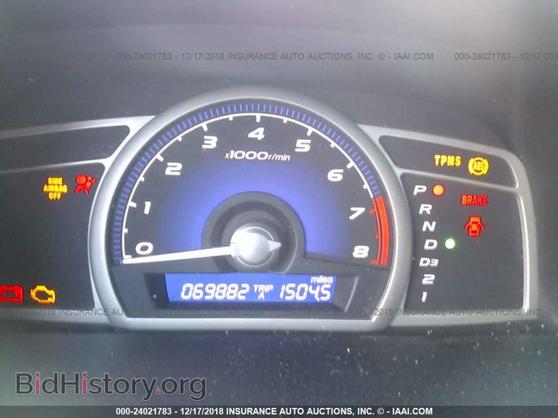 2011 HONDA CIVIC - VIN: 2HGFA1F53BH519222 - Фото 7