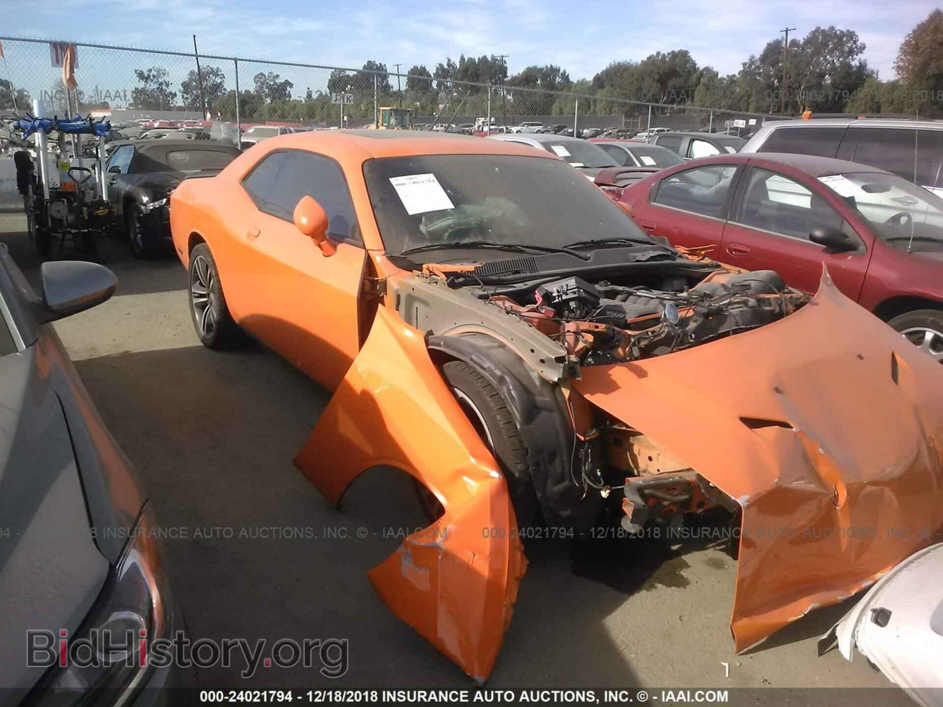 Photo 2C3CDYDJ7EH139181 - DODGE CHALLENGER 2014