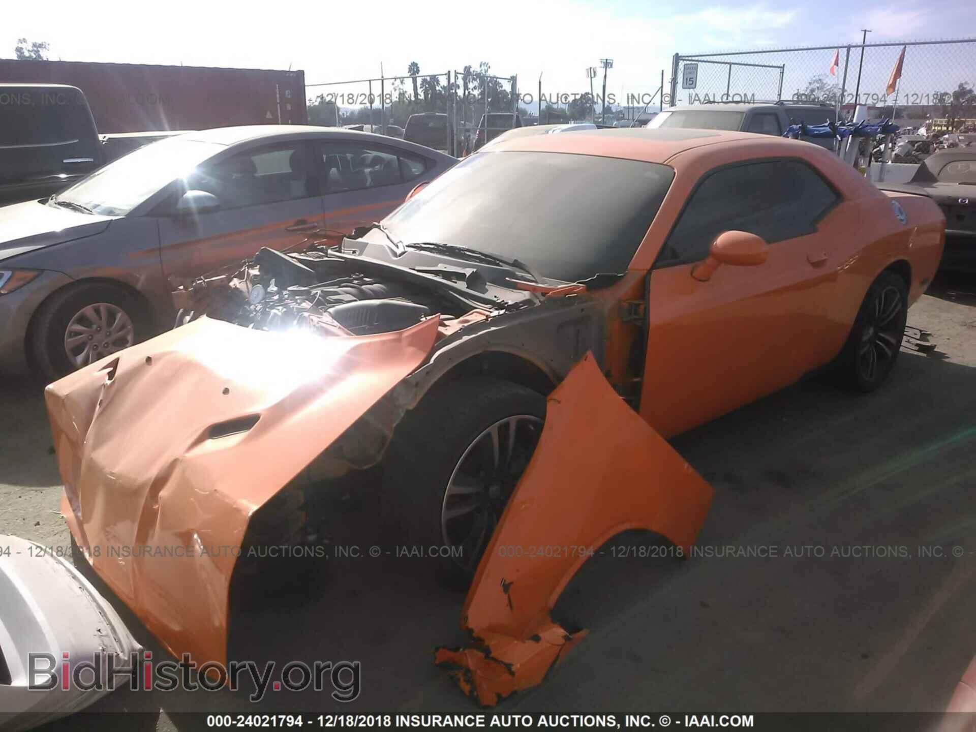 2014 DODGE CHALLENGER - VIN: 2C3CDYDJ7EH139181 - Photo 2
