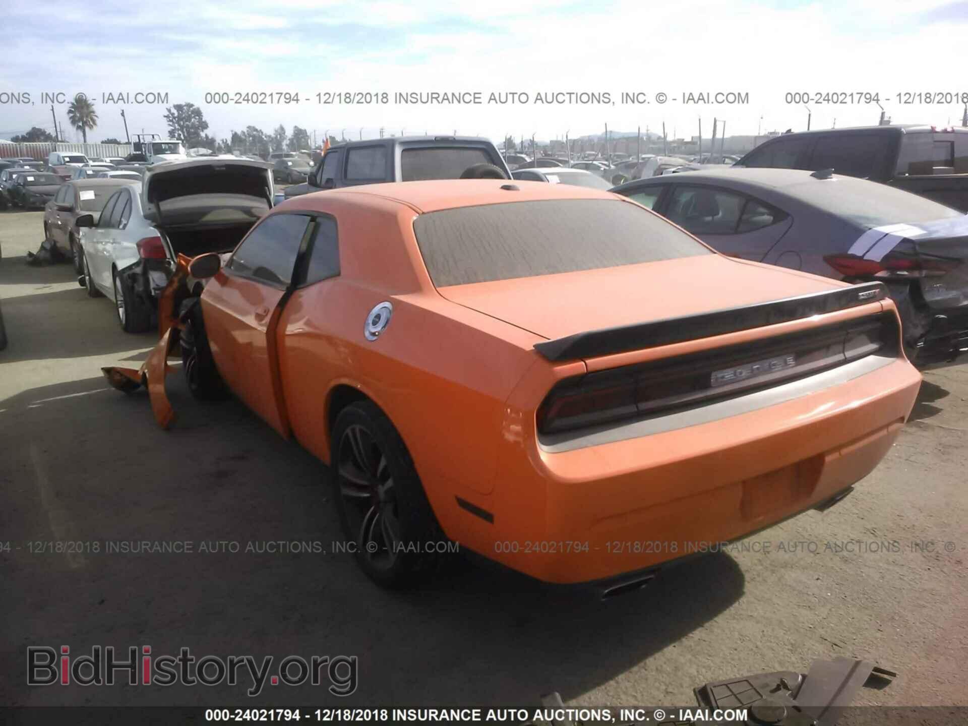 2014 DODGE CHALLENGER - VIN: 2C3CDYDJ7EH139181 - Photo 3