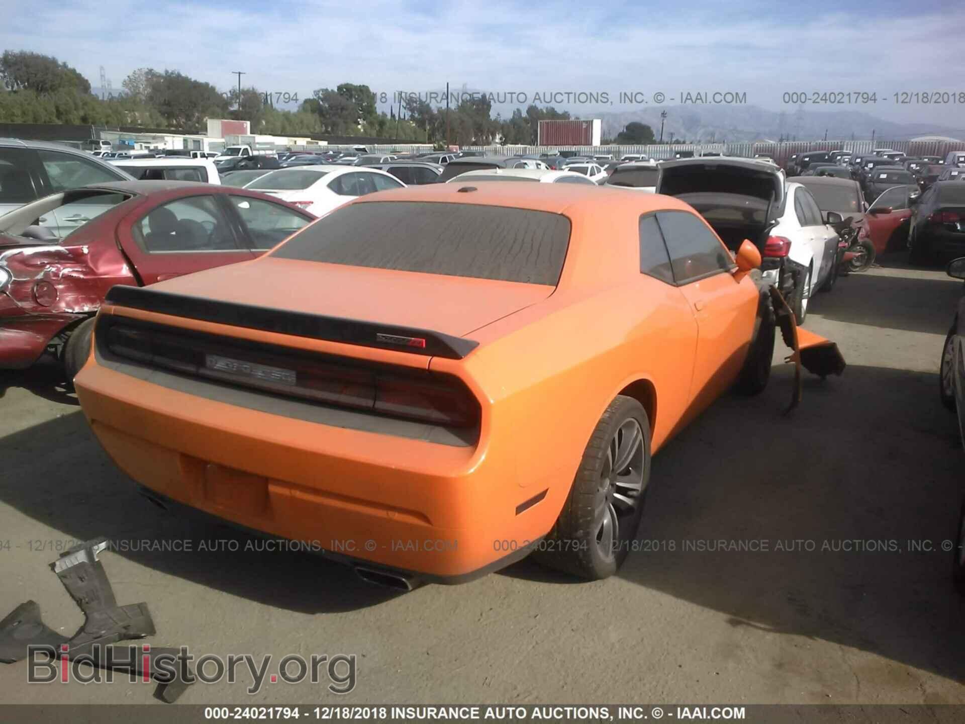 2014 DODGE CHALLENGER - VIN: 2C3CDYDJ7EH139181 - Photo 4