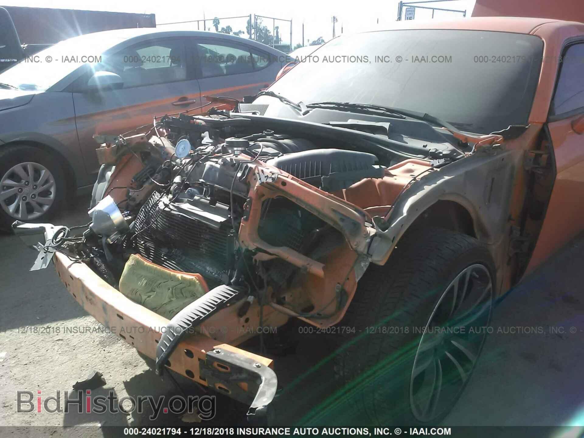 2014 DODGE CHALLENGER - VIN: 2C3CDYDJ7EH139181 - Photo 6