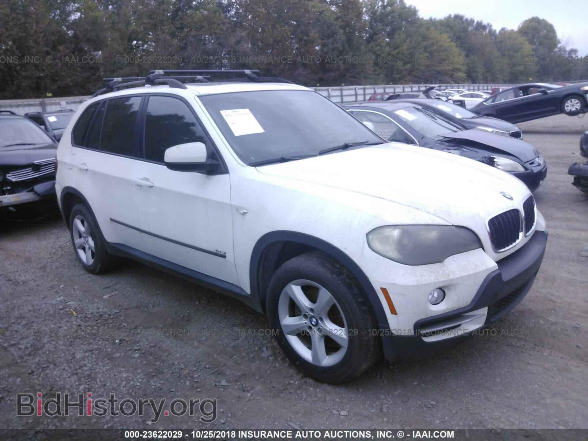 Photo 5UXFE43588L026607 - BMW X5 2008