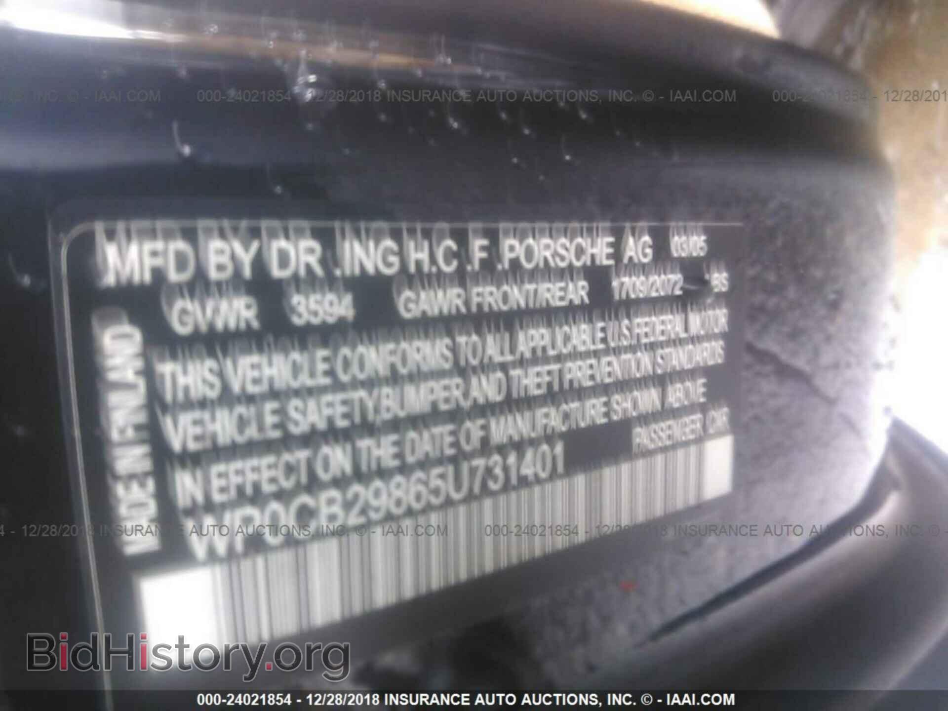 2005 PORSCHE BOXSTER - VIN: WP0CB29865U731401 - Фото 9