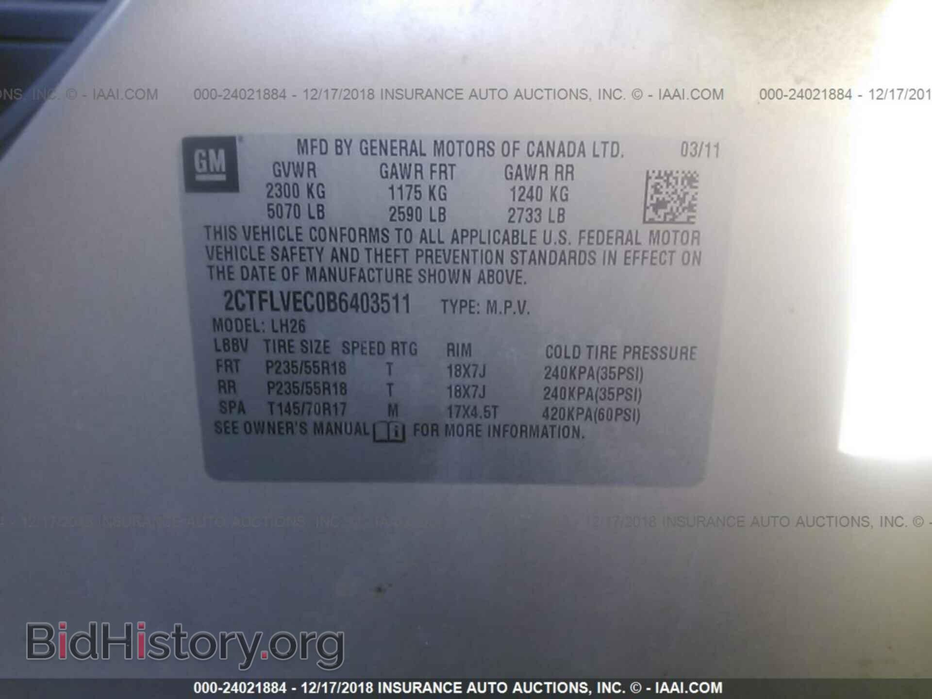 2011 GMC TERRAIN - VIN: 2CTFLVEC0B6403511 - Photo 9