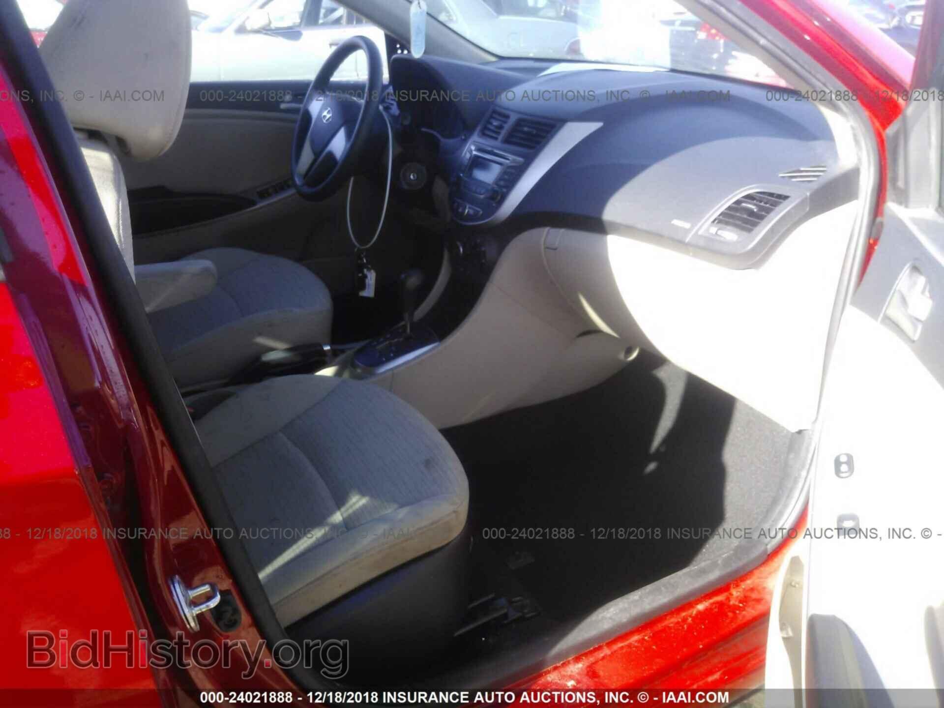 2016 HYUNDAI ACCENT - VIN: KMHCT4AE3GU945657 - Фото 5