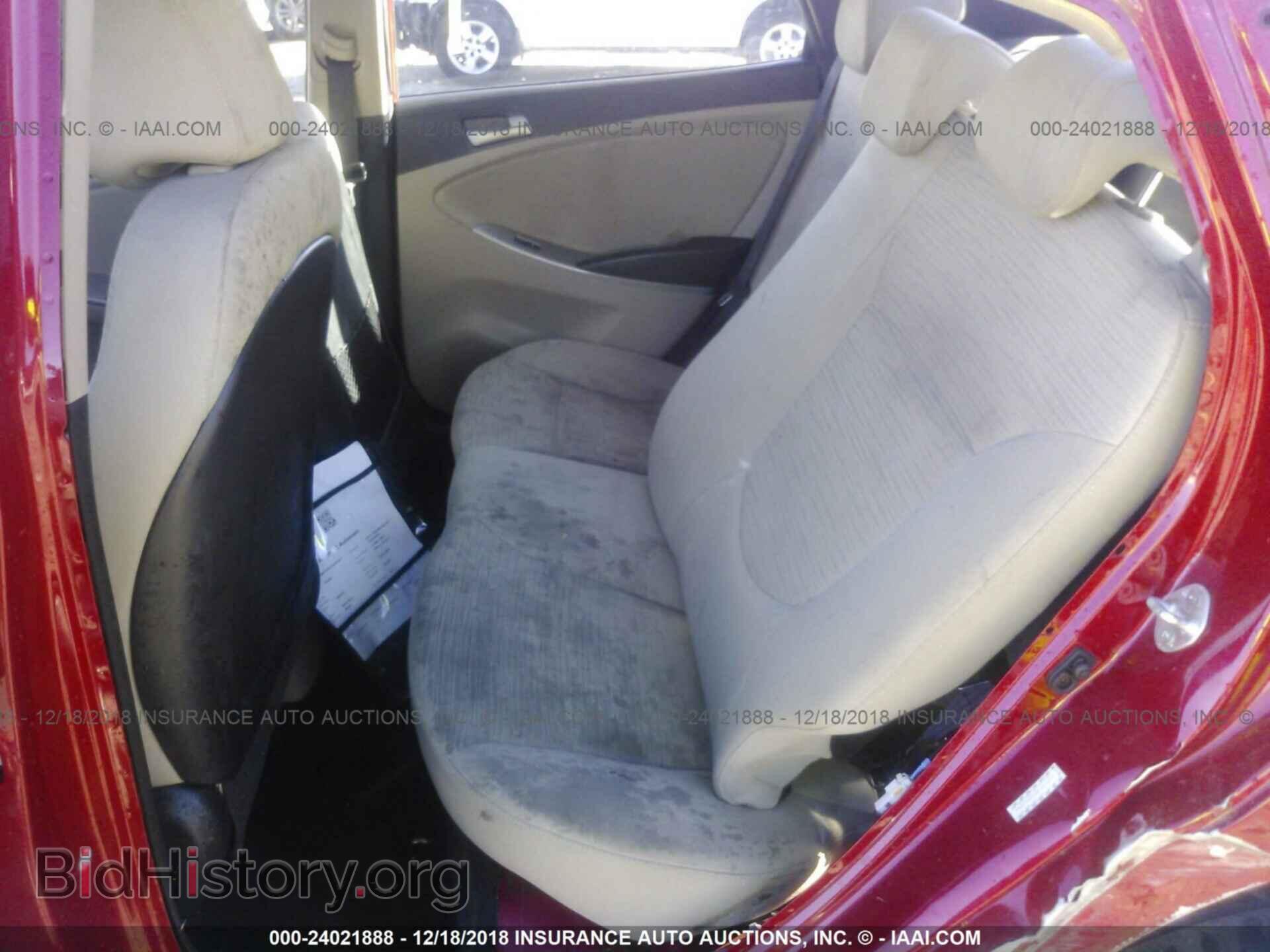 2016 HYUNDAI ACCENT - VIN: KMHCT4AE3GU945657 - Фото 8
