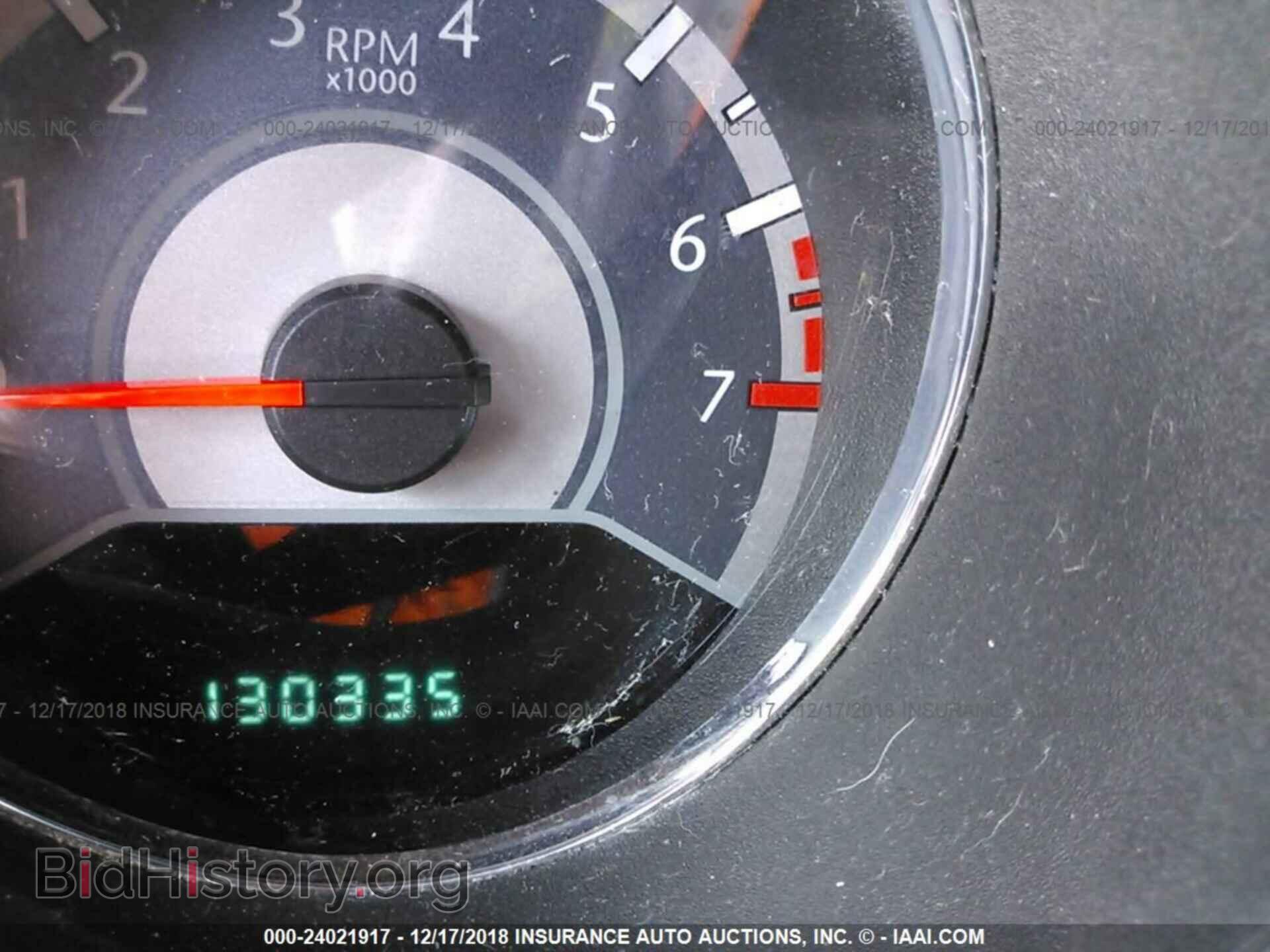 2012 CHRYSLER 200 - VIN: 1C3CCBAB8CN138509 - Фото 7