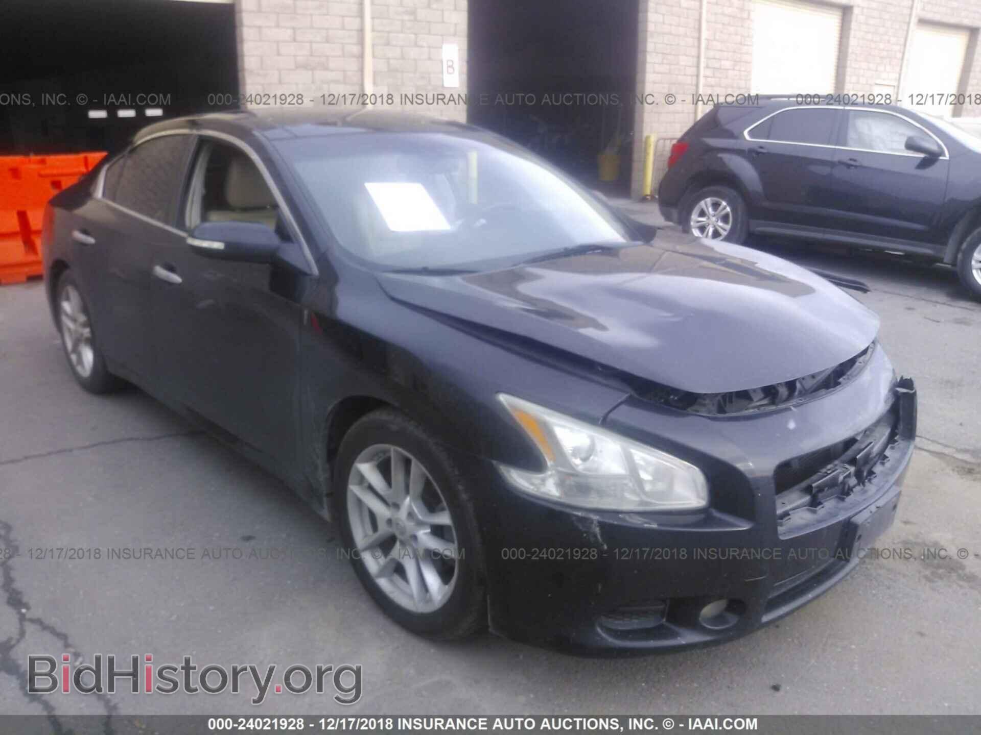 Photo 1N4AA5AP3BC855759 - NISSAN MAXIMA 2011