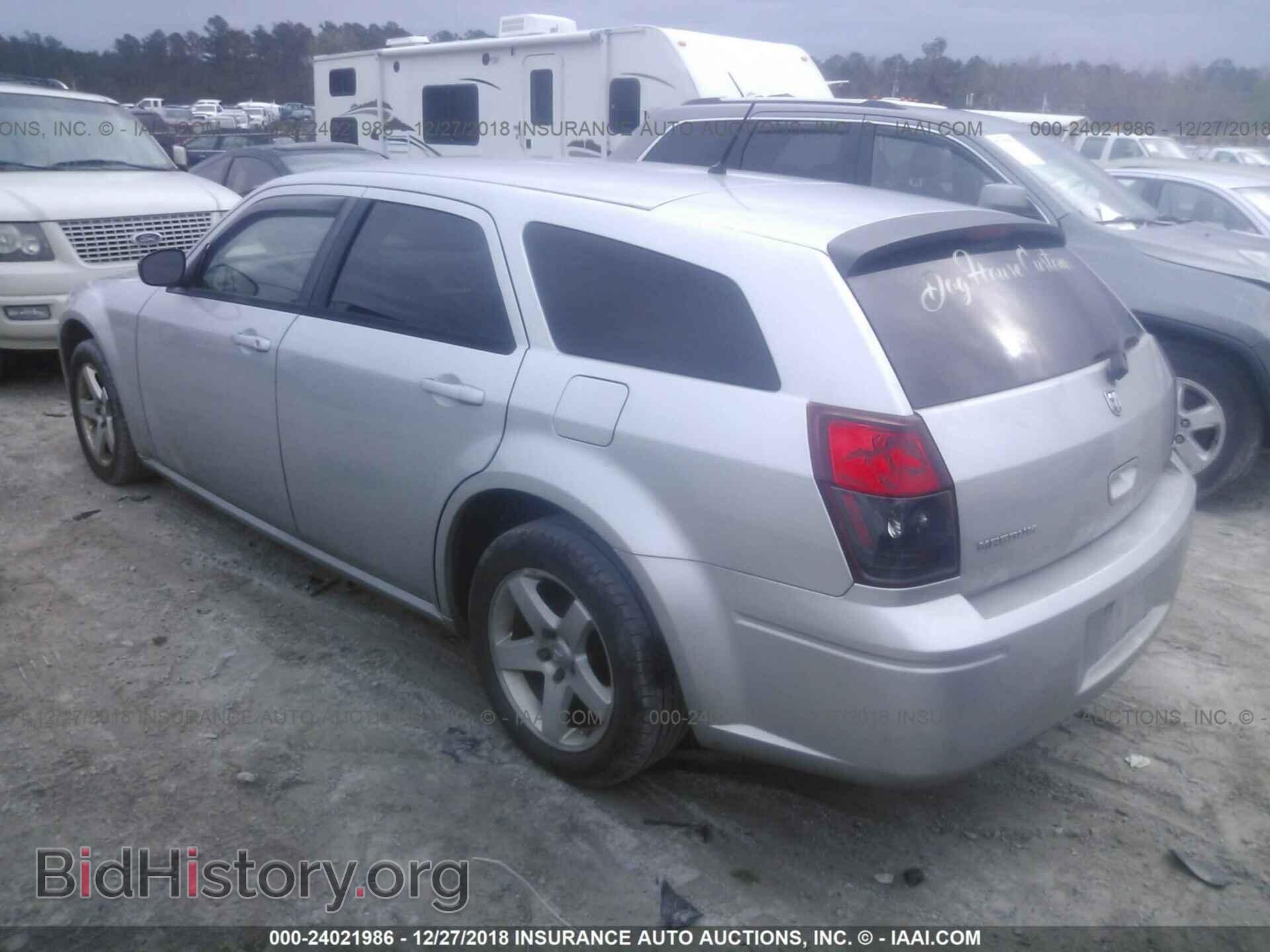 2008 DODGE MAGNUM - VIN: 2D4FV47TX8H197580 - Фото 3