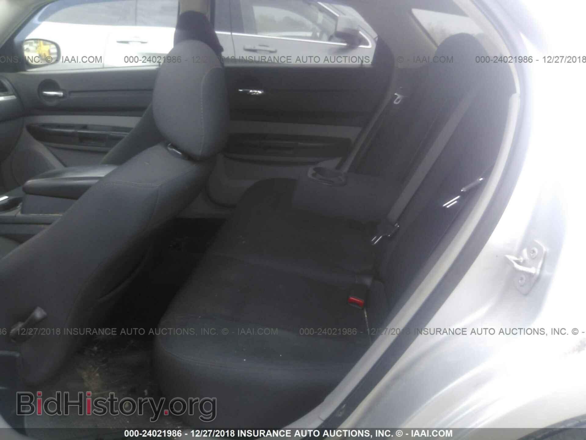 2008 DODGE MAGNUM - VIN: 2D4FV47TX8H197580 - Фото 8
