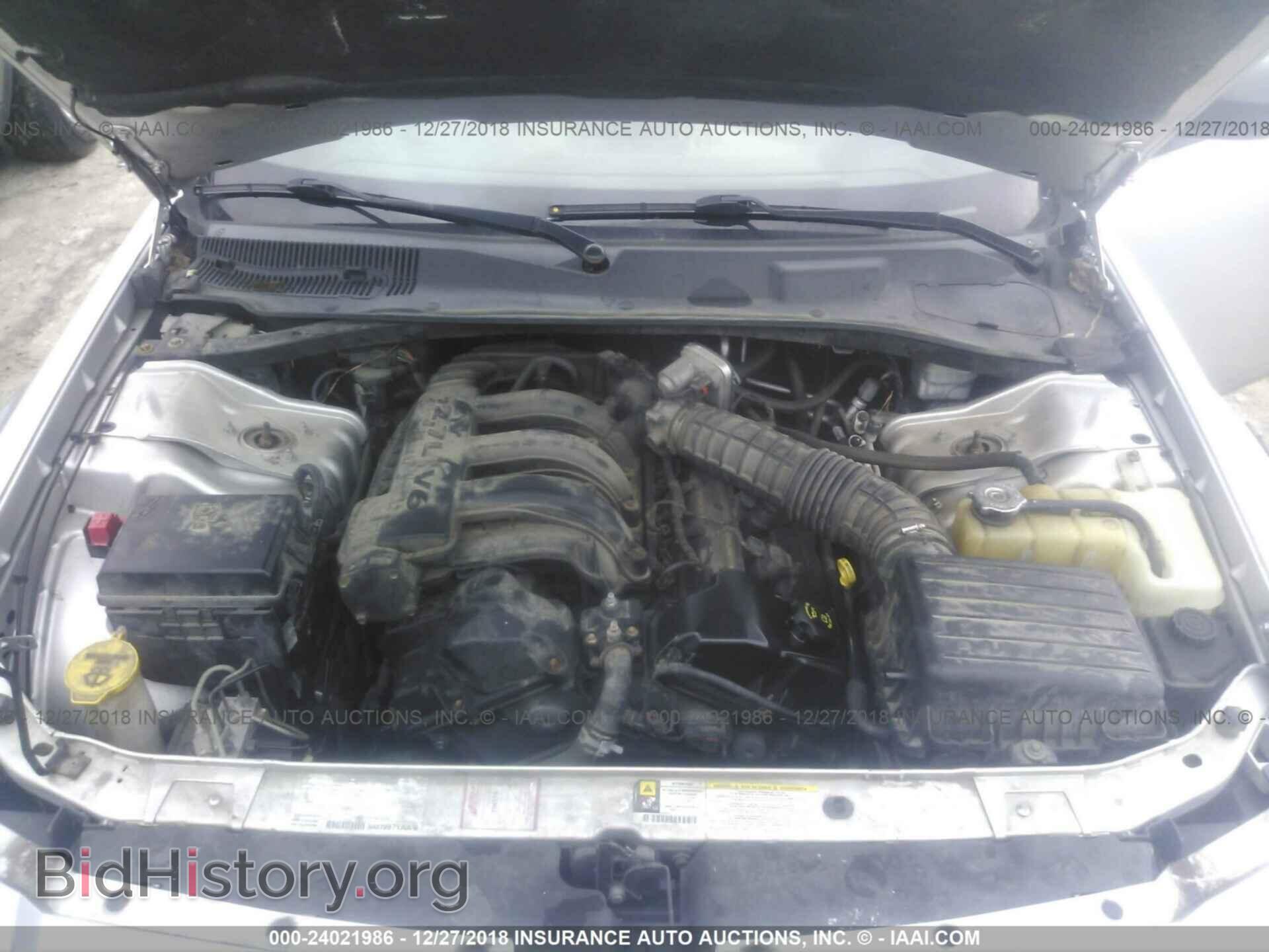 2008 DODGE MAGNUM - VIN: 2D4FV47TX8H197580 - Фото 10