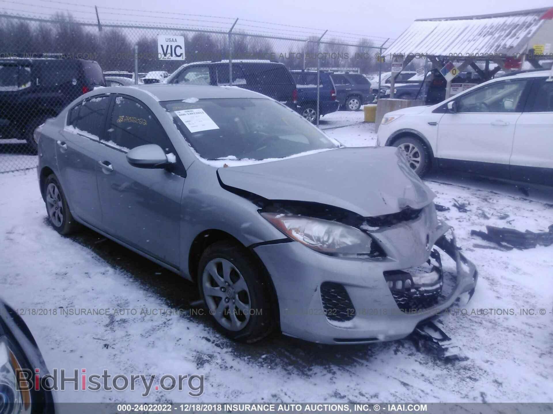Фотография JM1BL1TF3D1829635 - MAZDA 3 2013