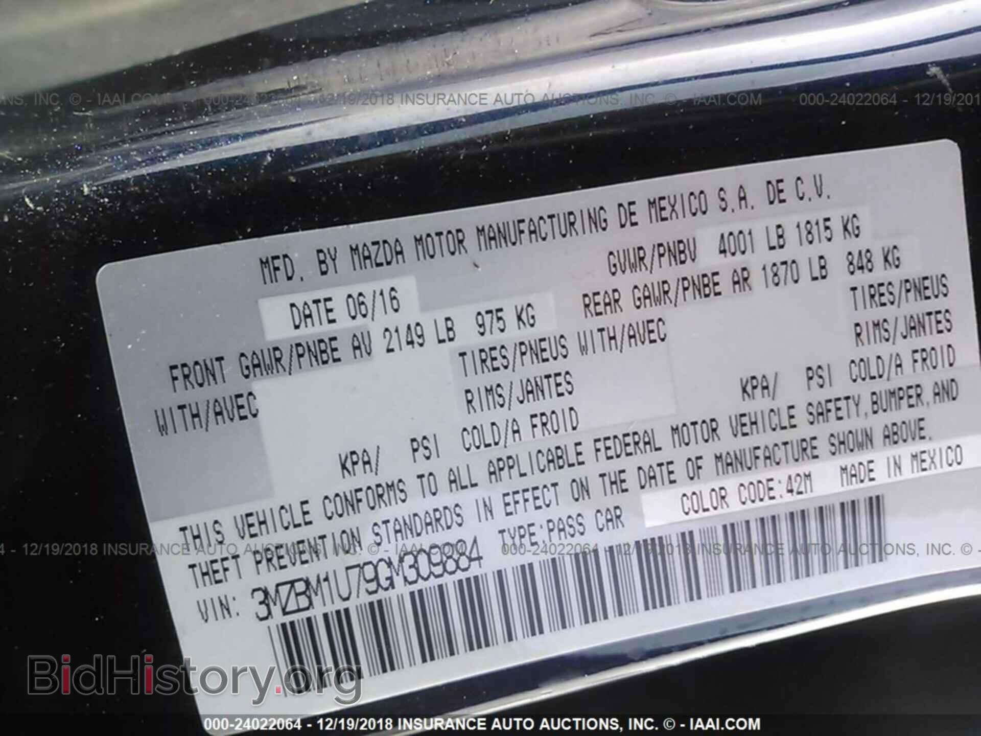2016 MAZDA 3 - VIN: 3MZBM1U79GM309884 - Фото 9