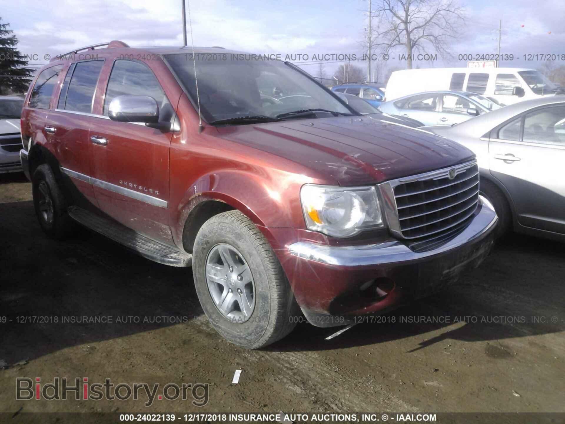 Photo 1A8HW58207F521367 - CHRYSLER ASPEN 2007