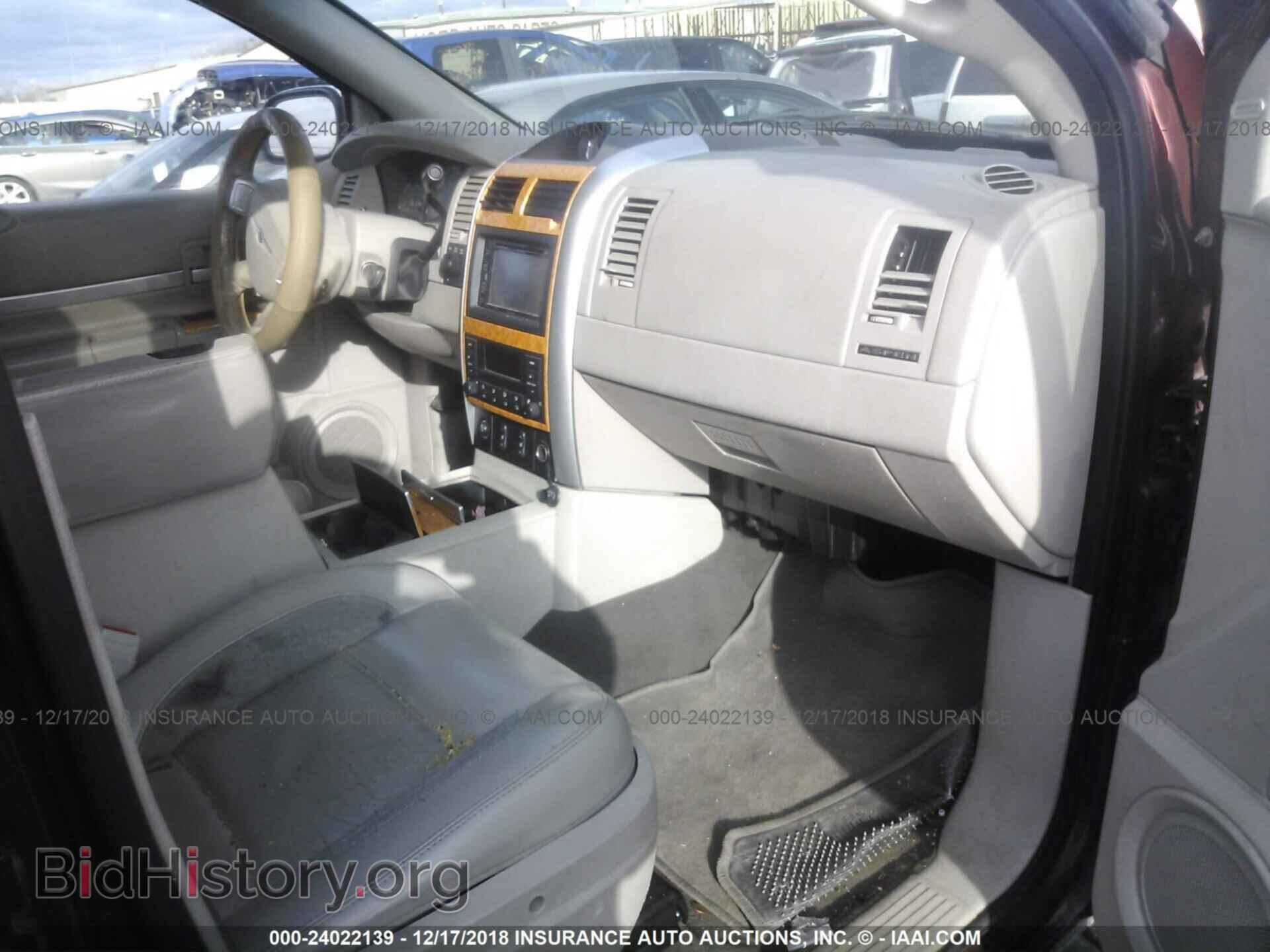 2007 CHRYSLER ASPEN - VIN: 1A8HW58207F521367 - Фото 5