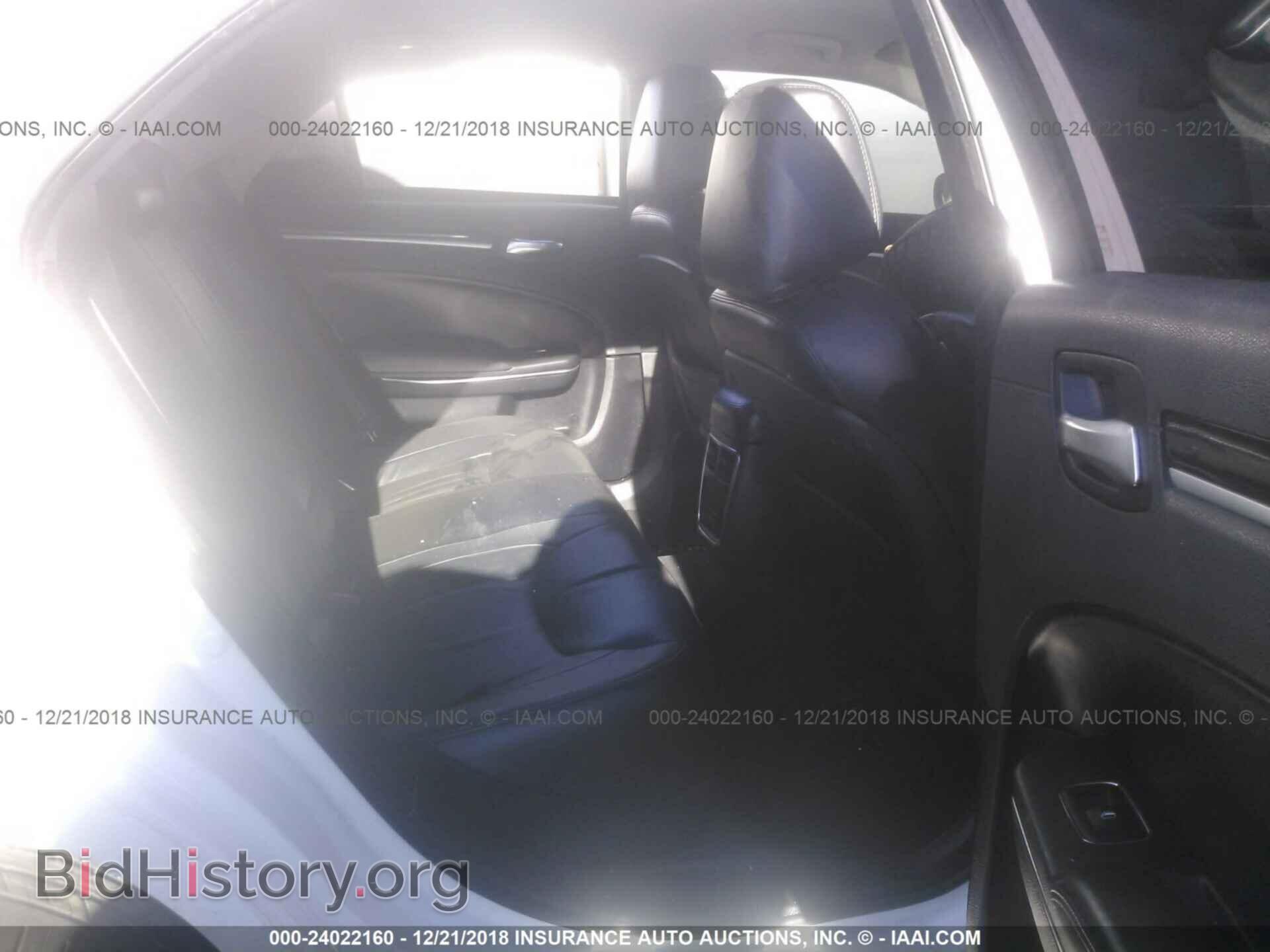 2015 CHRYSLER 300 - VIN: 2C3CCAAG6FH755233 - Photo 8