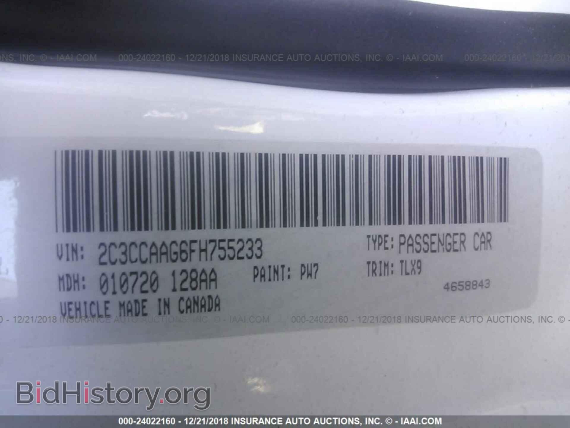 2015 CHRYSLER 300 - VIN: 2C3CCAAG6FH755233 - Photo 9