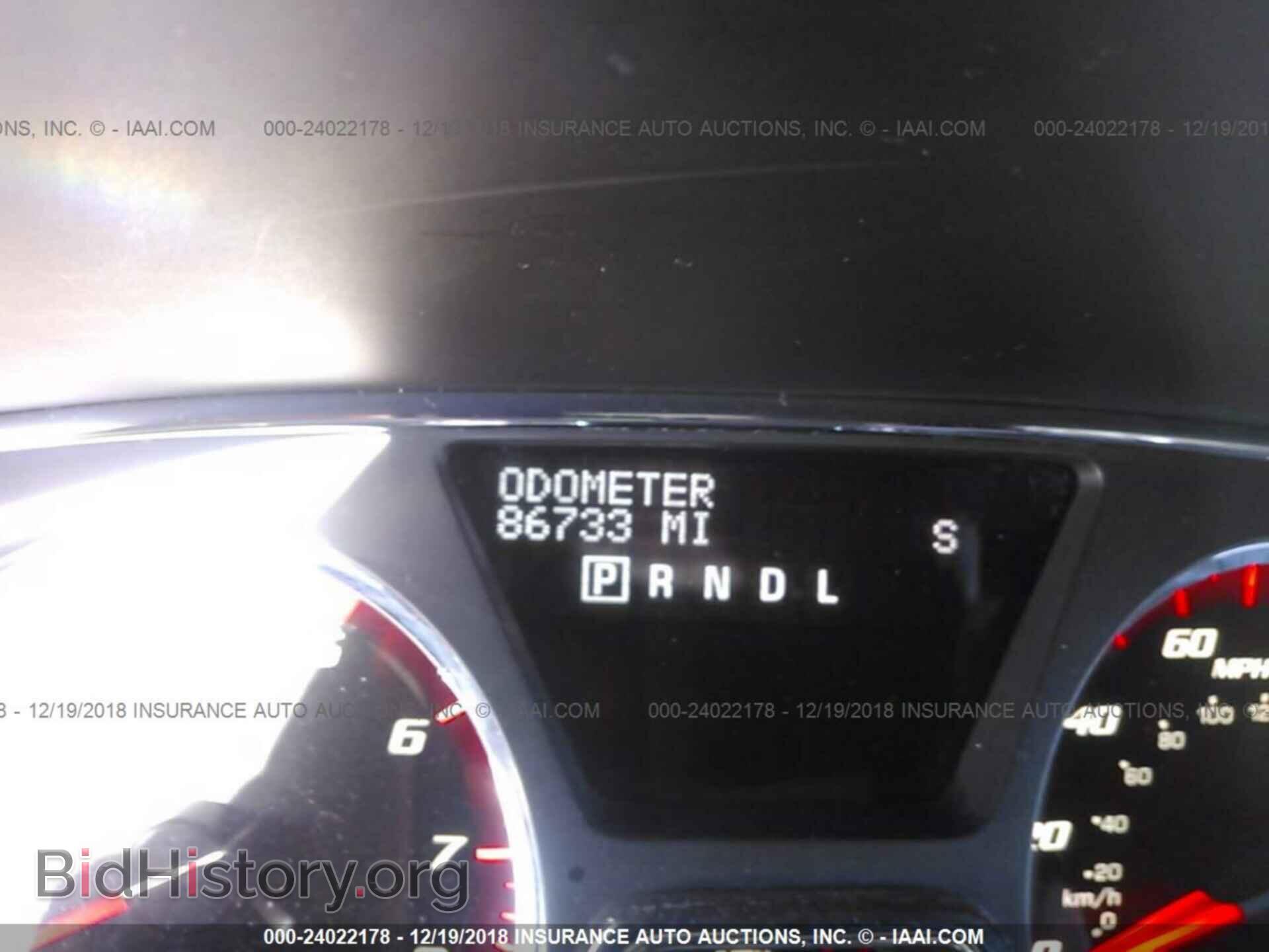 2013 GMC ACADIA - VIN: 1GKKRTKD6DJ157097 - Photo 7