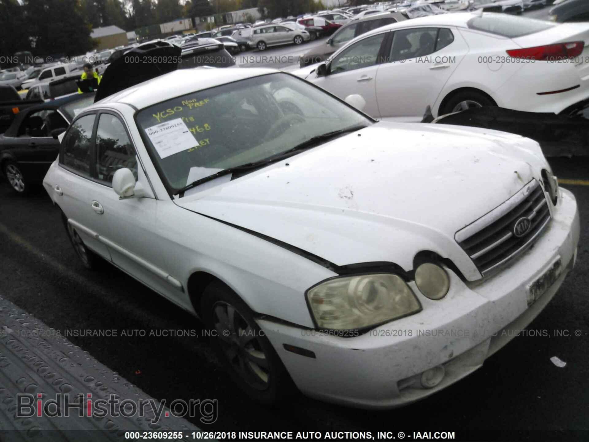 Фотография KNAGD128455376526 - KIA OPTIMA 2005