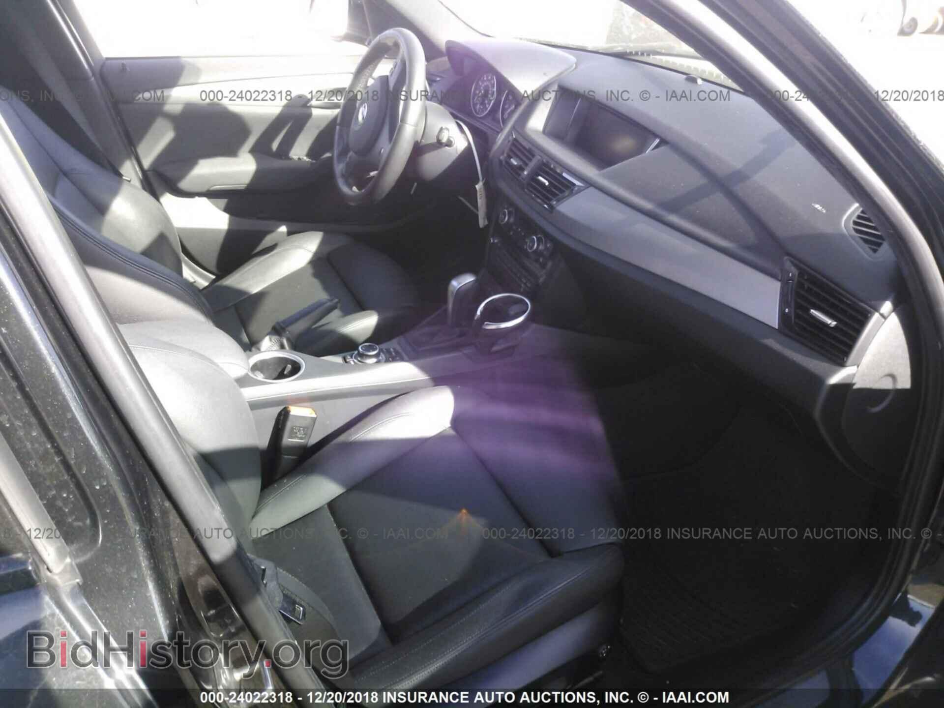 2014 BMW X1 - VIN: WBAVM5C53EVV91527 - Фото 5