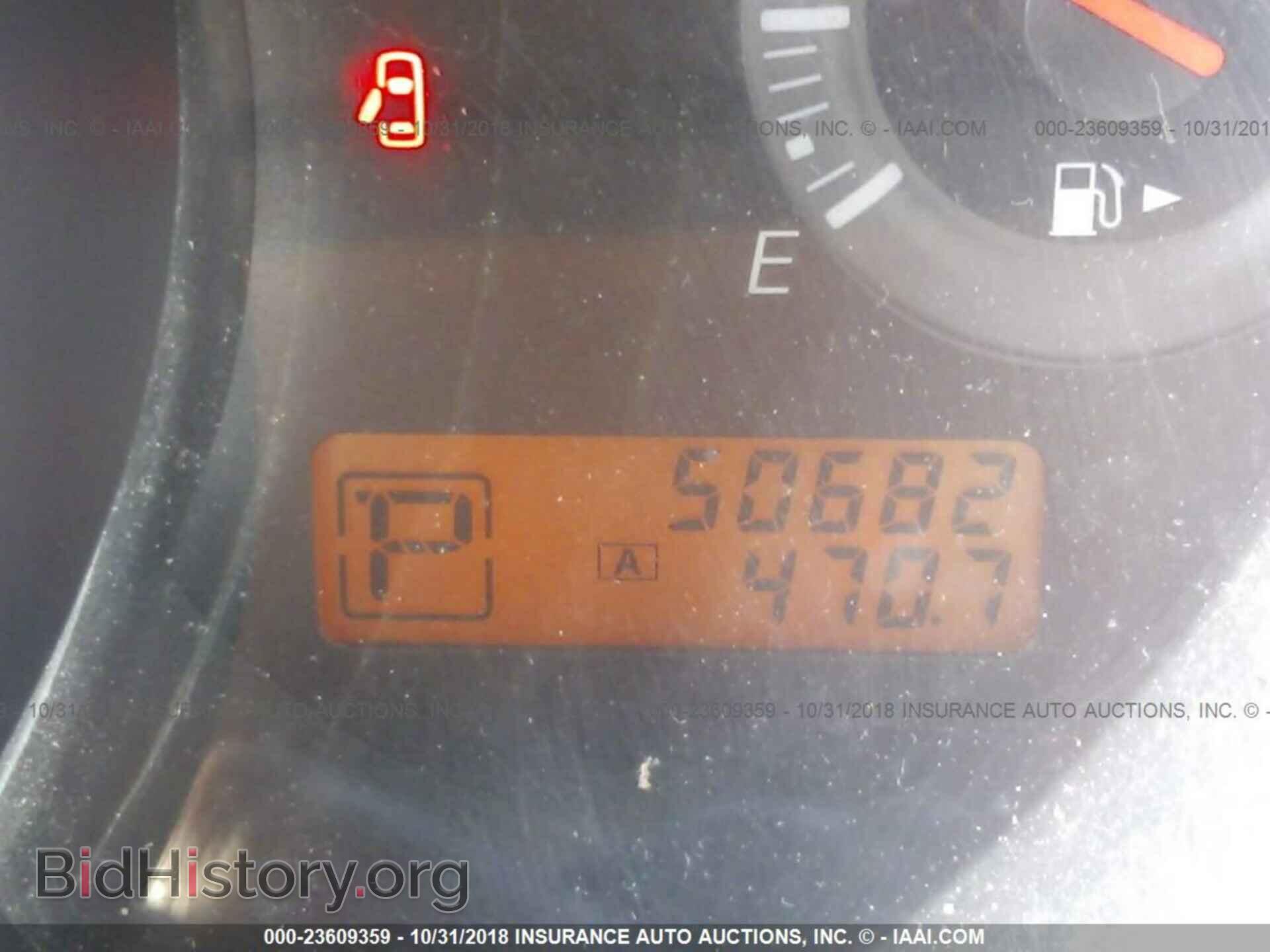 2012 NISSAN VERSA - VIN: 3N1BC1CP0CK277018 - Фото 7