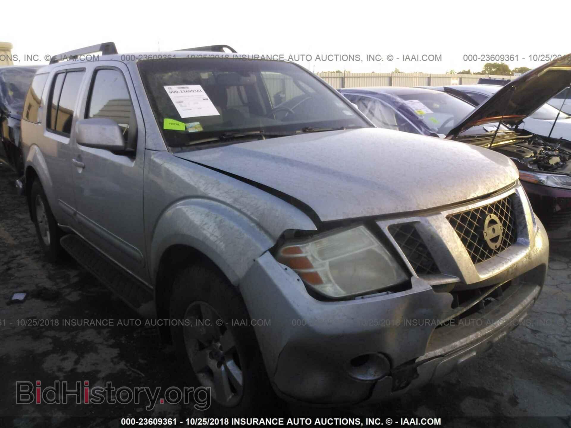 Photo 5N1AR1NN4BC623400 - NISSAN PATHFINDER 2011