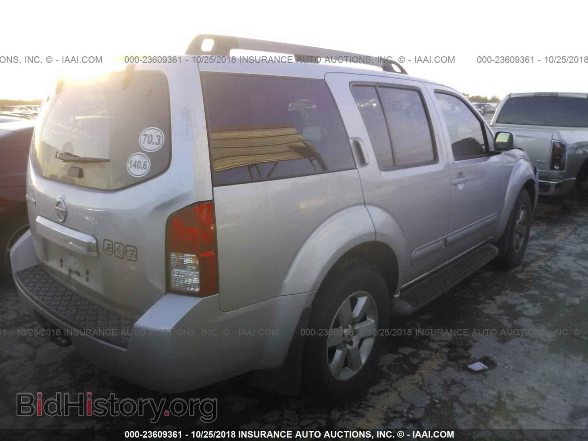 2011 NISSAN PATHFINDER - VIN: 5N1AR1NN4BC623400 - Фото 4